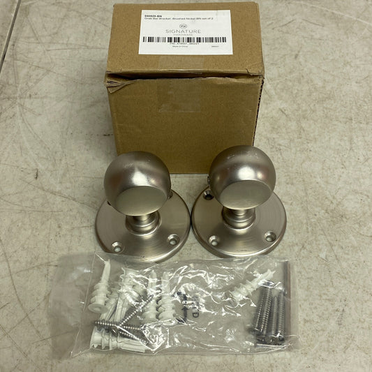 Signature Hardware Grab Bar Bracket - Brushed Nickel 040929-BN