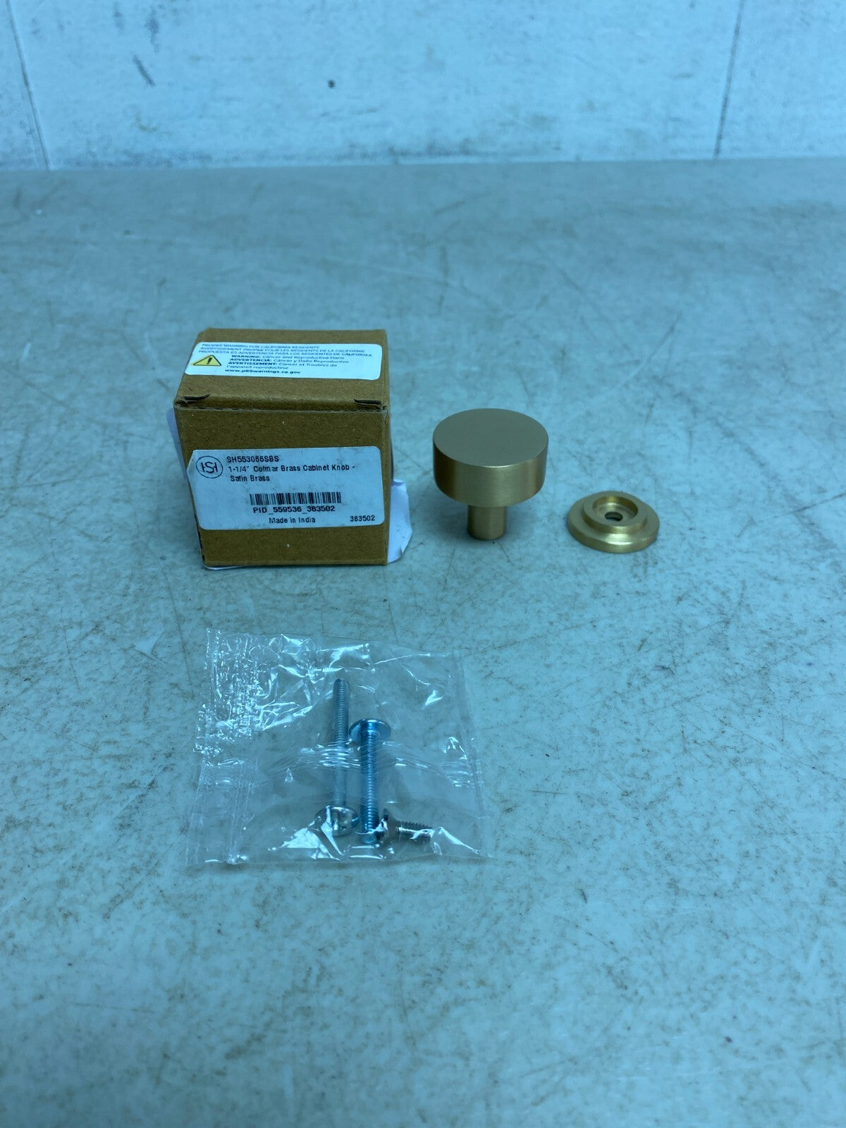 Signature Hardware 1-1/4" Colmar Brass Cabinet Knob - Satin Brass