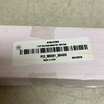 Signature Hardware 5-1/8" Orvin Brass Cabinet Pull - Satin Brass