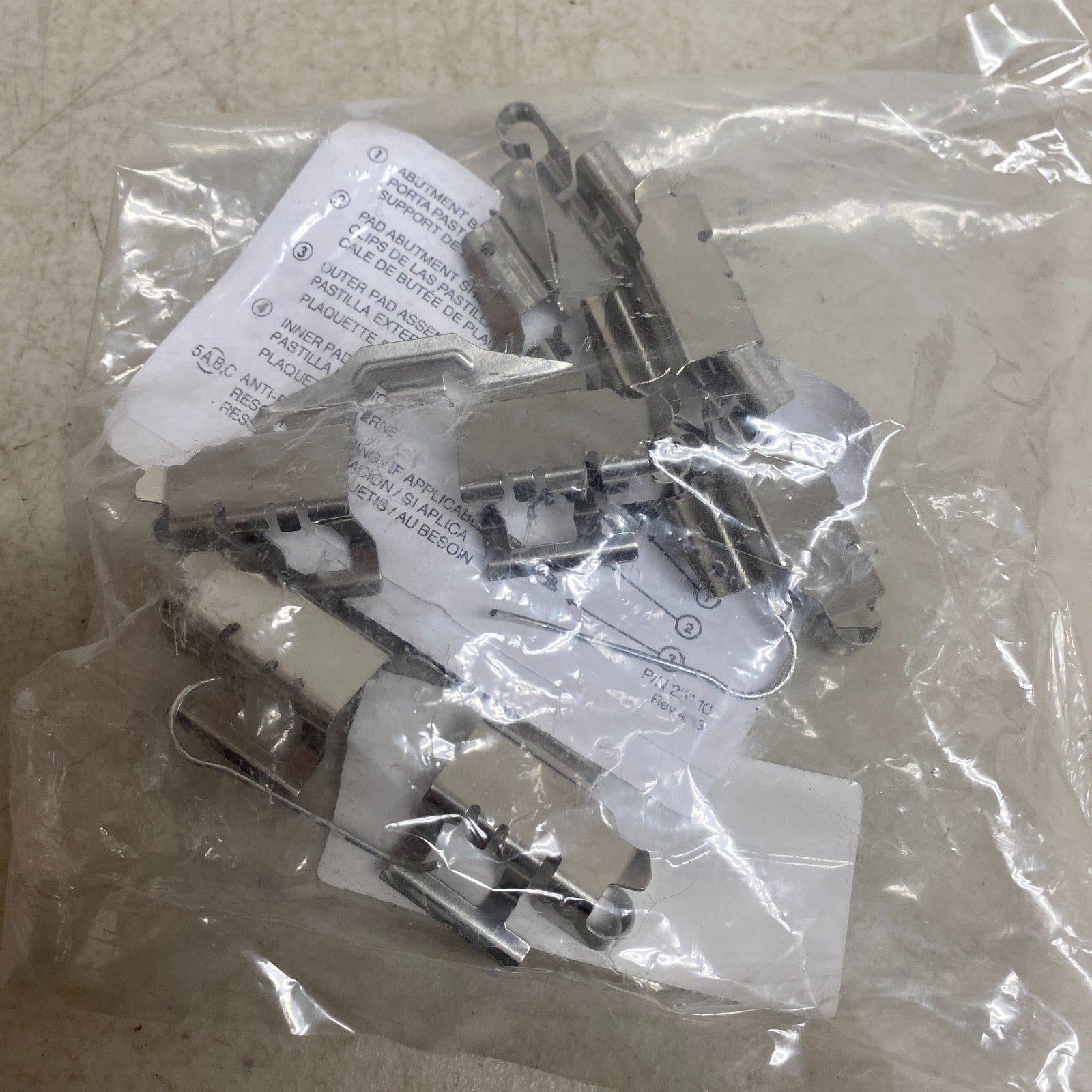 Bosch BSD1423 Severe Duty Rear Disc Brake Pad Set for Lexus Scion Toyota