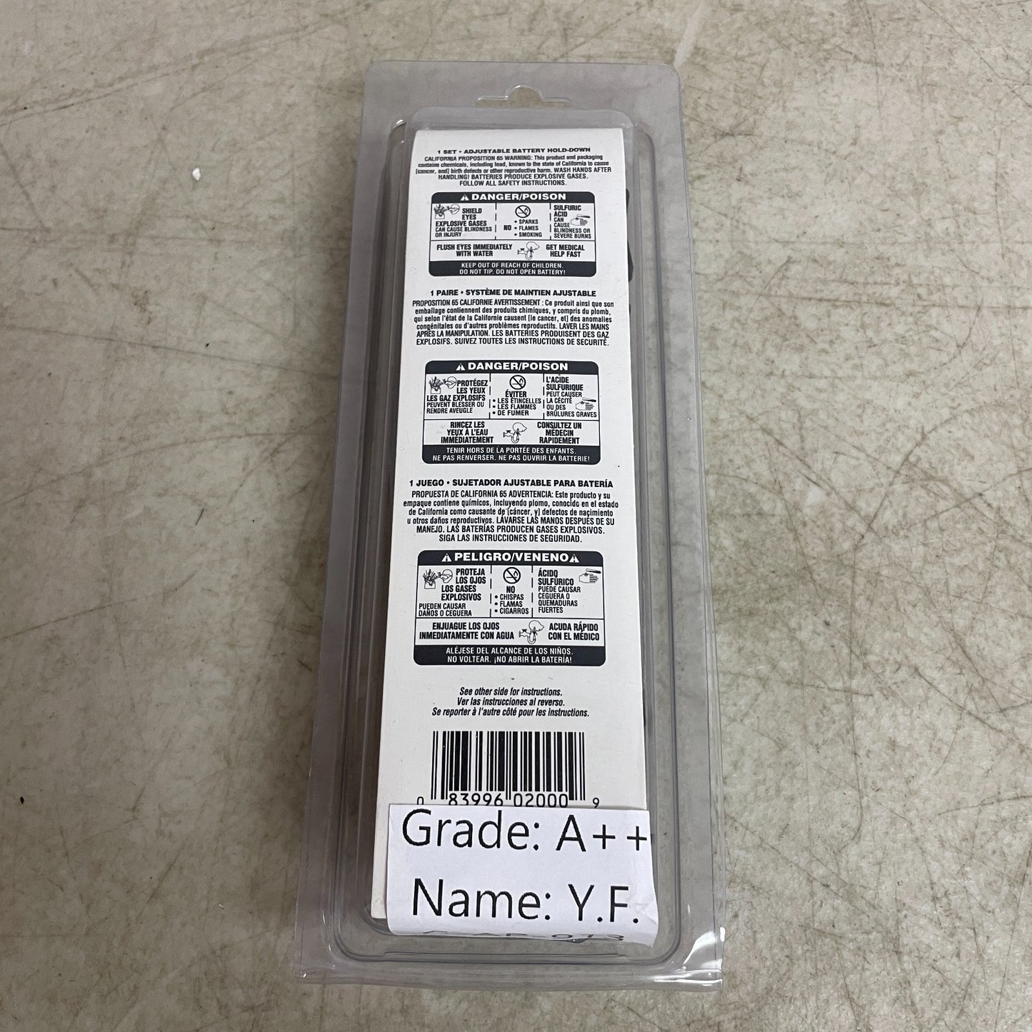 Carquest Adjustable Battery Hold-Down 5-3/4″ to 8-1/2″ Width Model 45164