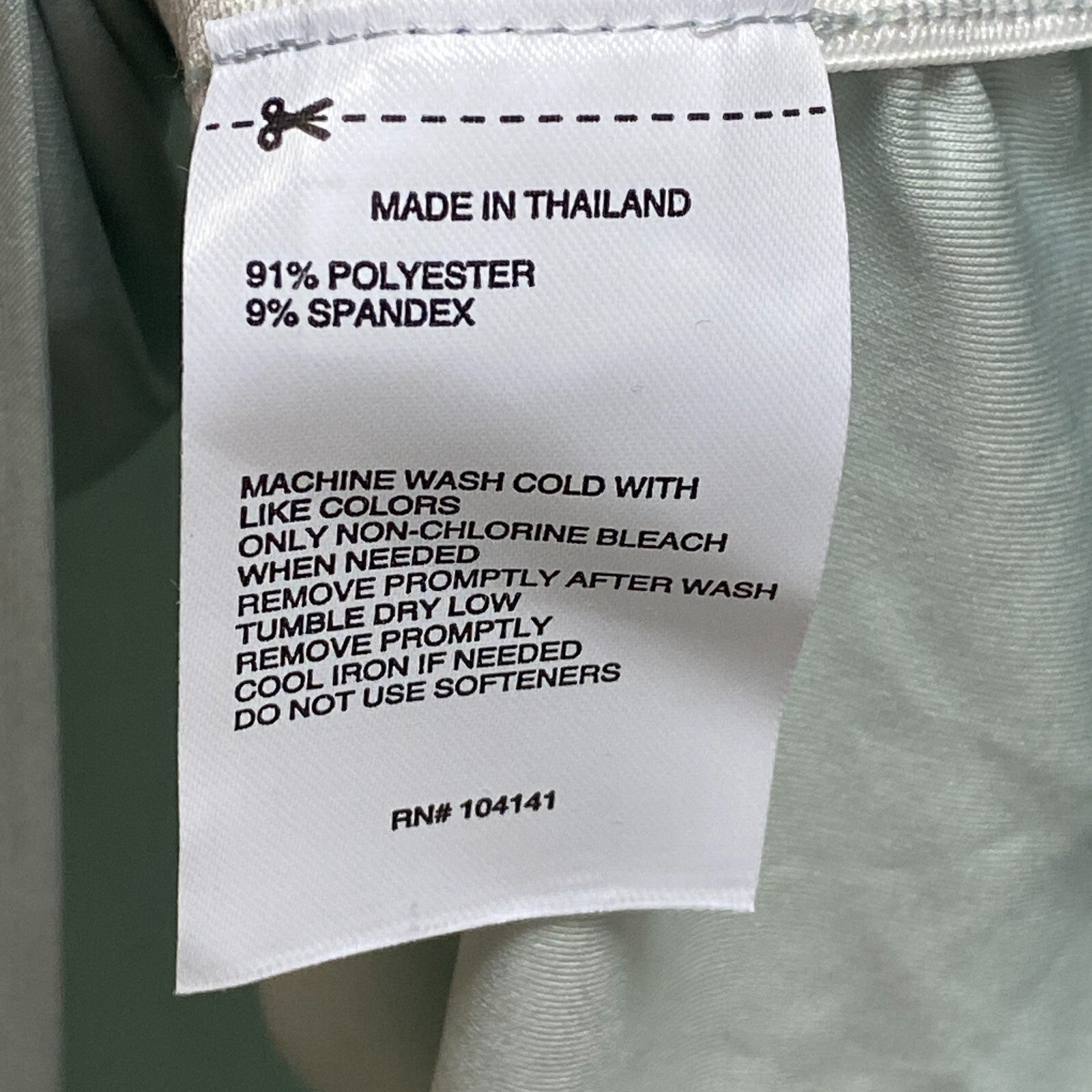 DSG Women's Relaxed Fit Cinch Tank Top Pale Seaglass Sleeveless Solid DAW23100