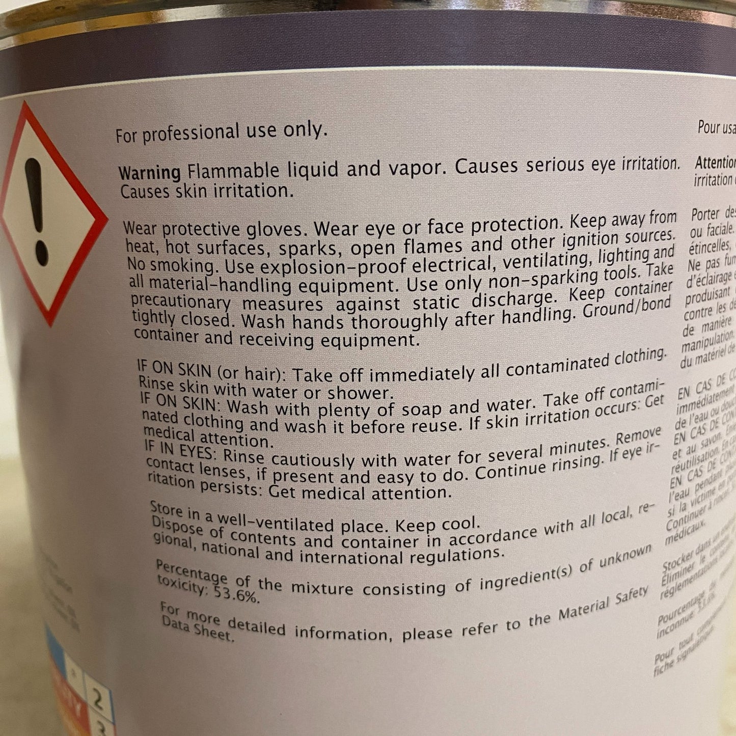 AkzoNobel Sikkens Autocoat BT B663 Blue Violet Toner 1 US Gallon