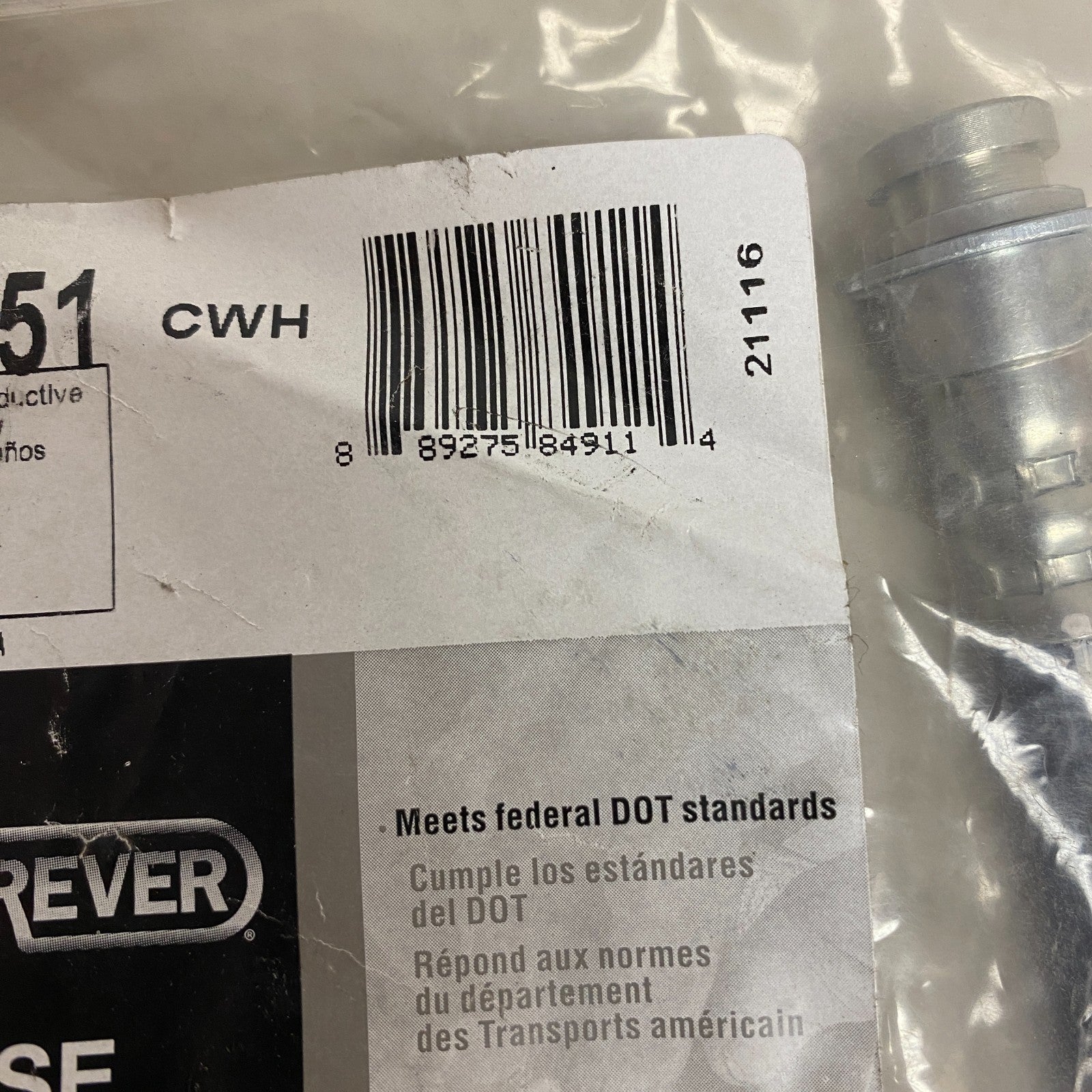 CARQUEST Brake Hydraulic Hose Black EPDM Rubber 16.75″ Model BHA620551