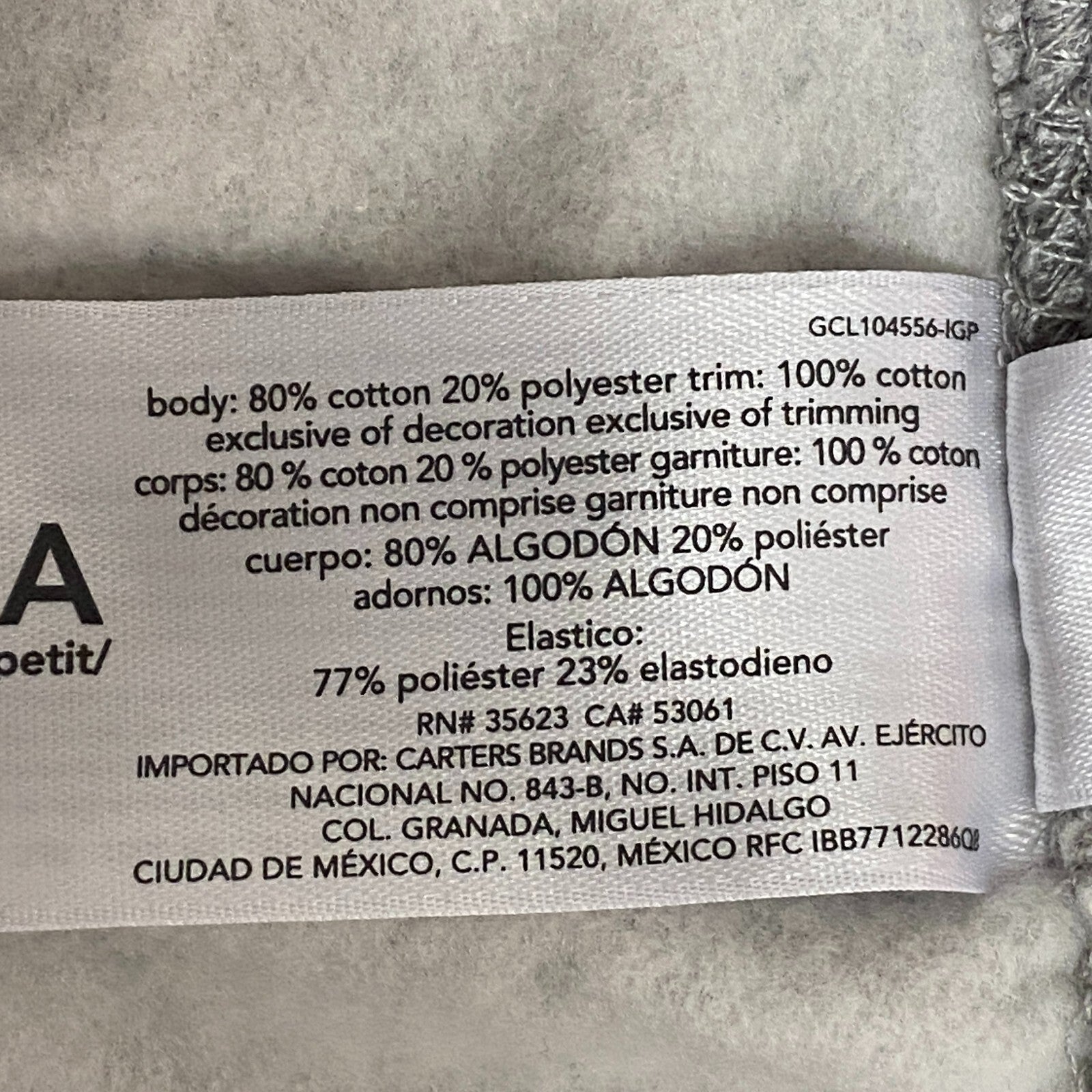 Carter's Light Gray cotton polyester Jogging Pants size 5t/5A toddler