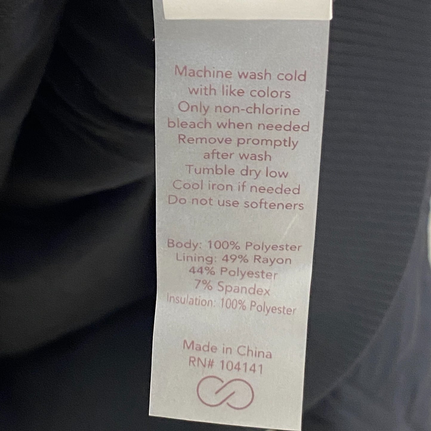 Calia Women's Outwear Quilted 1/2 Zip Pullover Jacket Pure Black WAX33055 New!