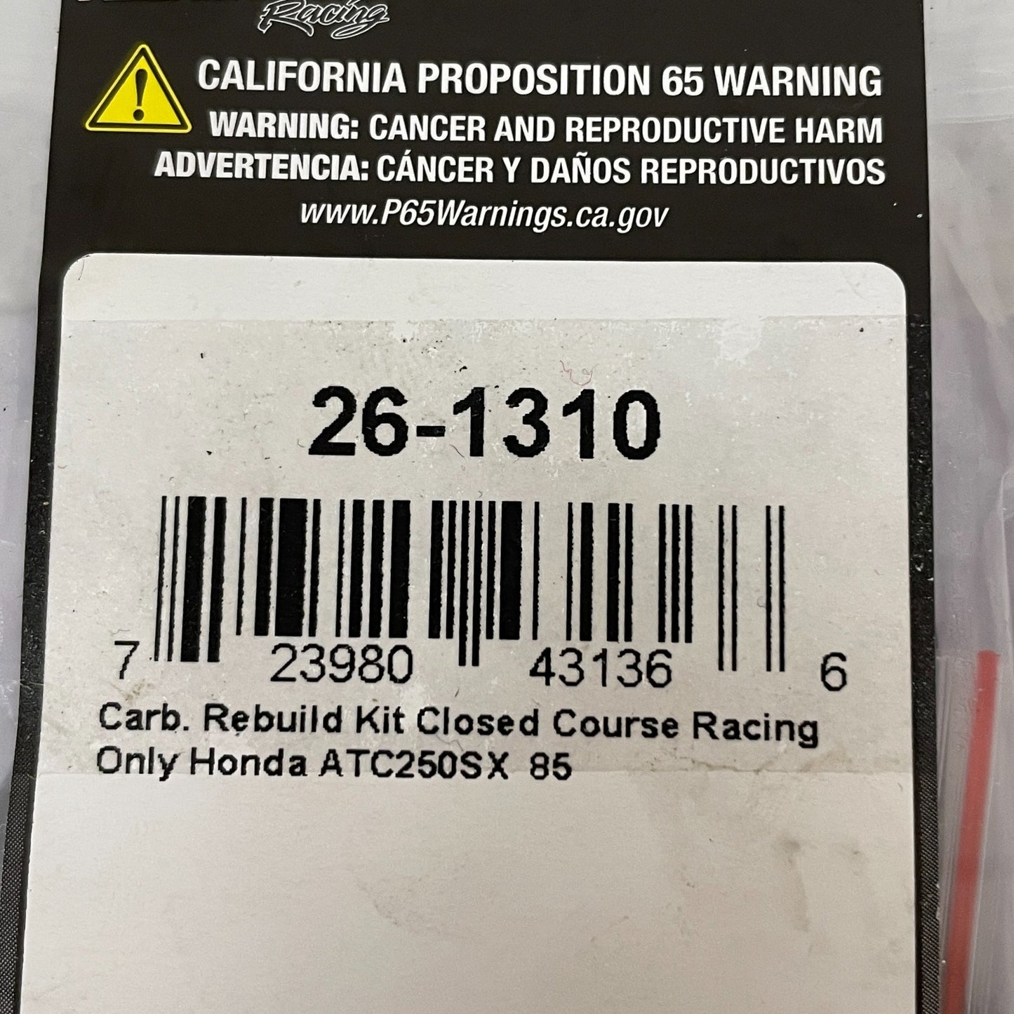 All Balls 26-1310 Carburetor Repair Kit Honda ATC250SX 1985