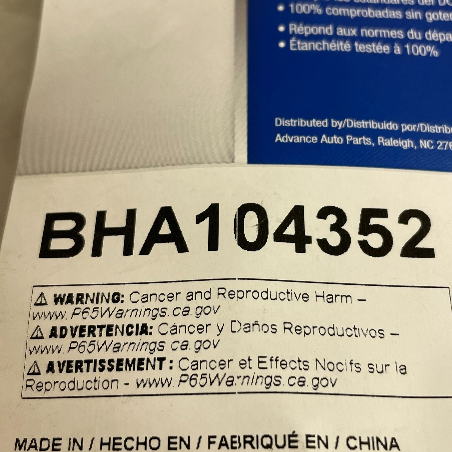 Carquest Premium Brake Hose Banjo–Female Ends Black Rubber BHA104352
