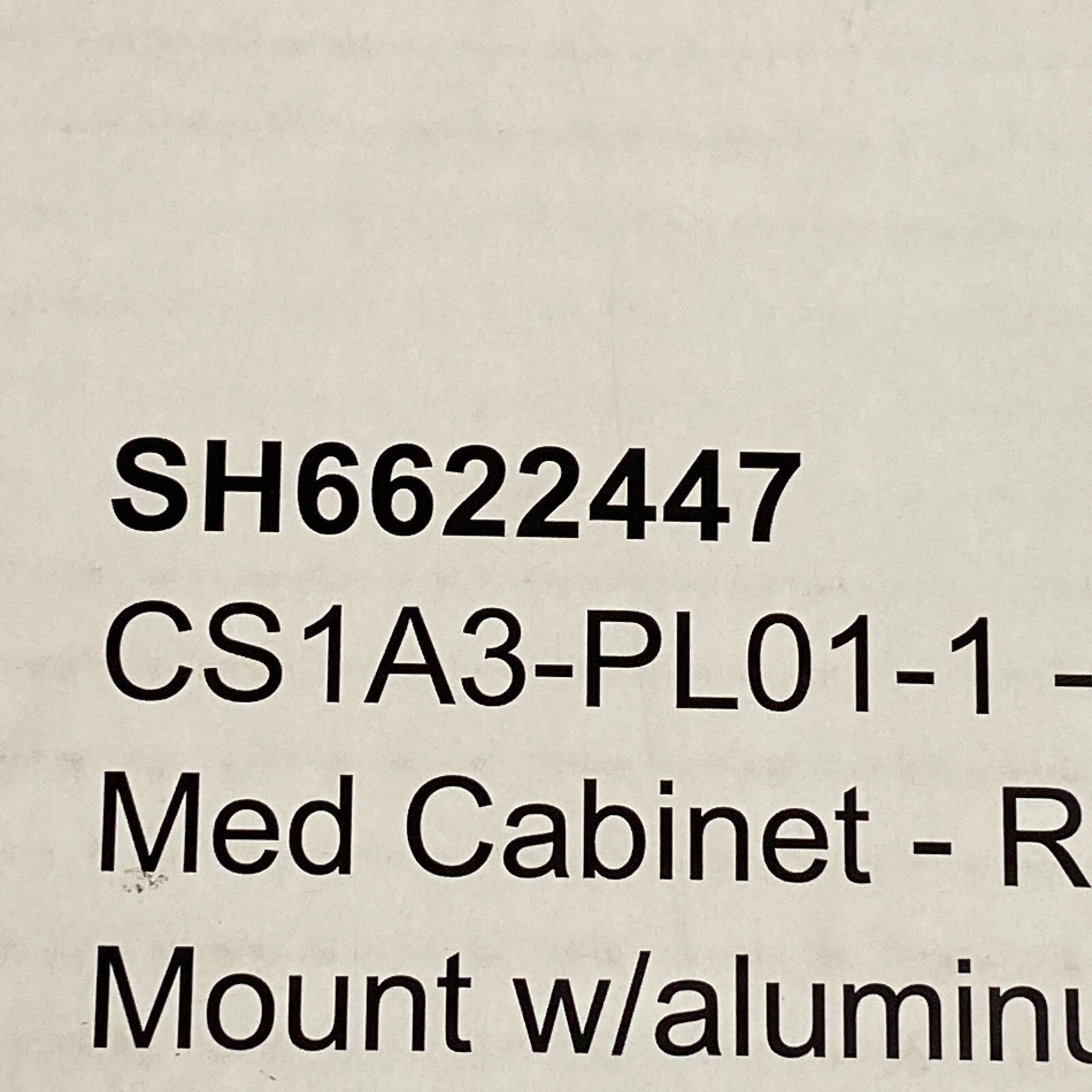 Signature Hardware ALUMINUM MED CABINET REESSED OR SURFACE MOUNT W ALUMINUM
