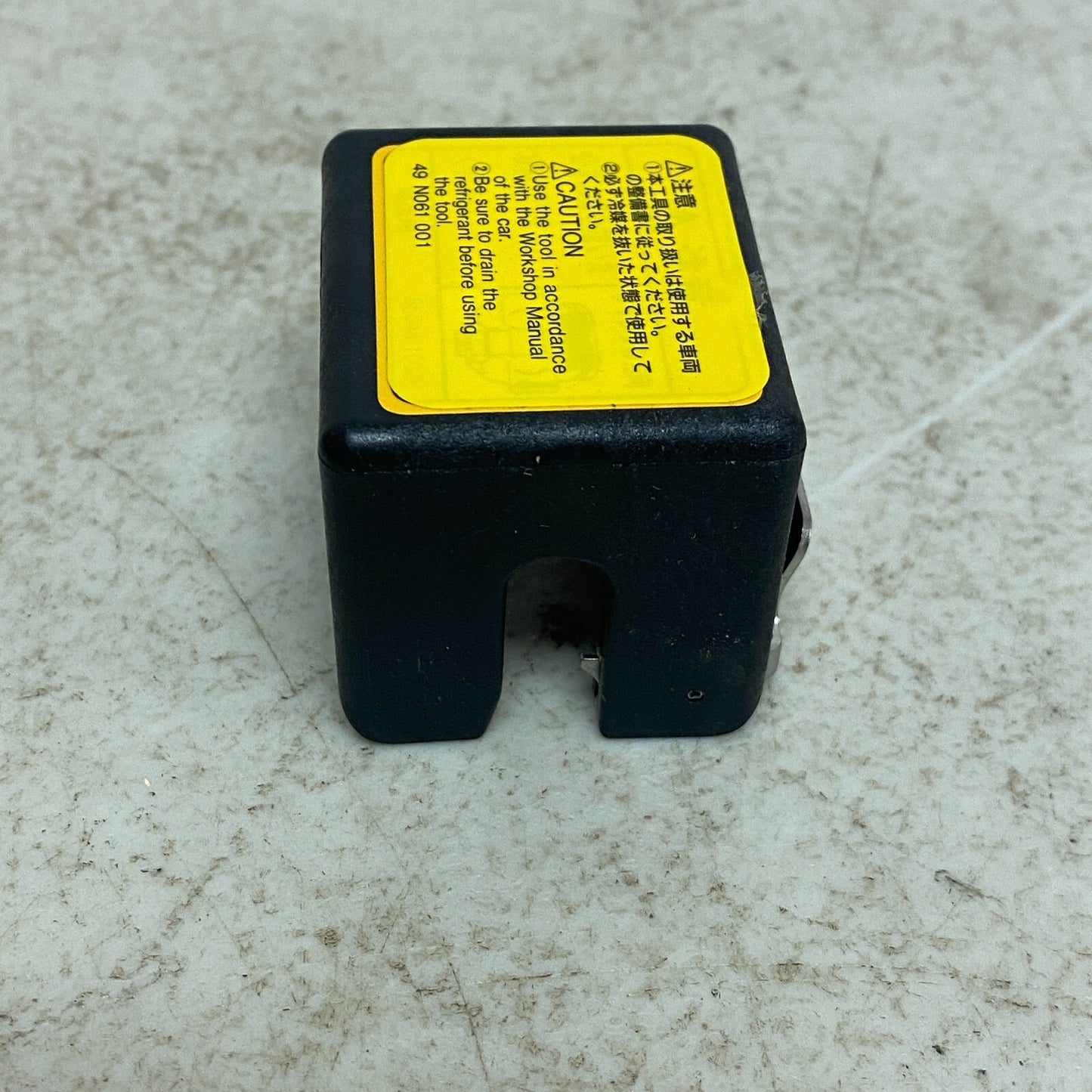 DENSO 49 N061 001 49 N061 002 REMOVER SET (95048-10320) , #266-1CP