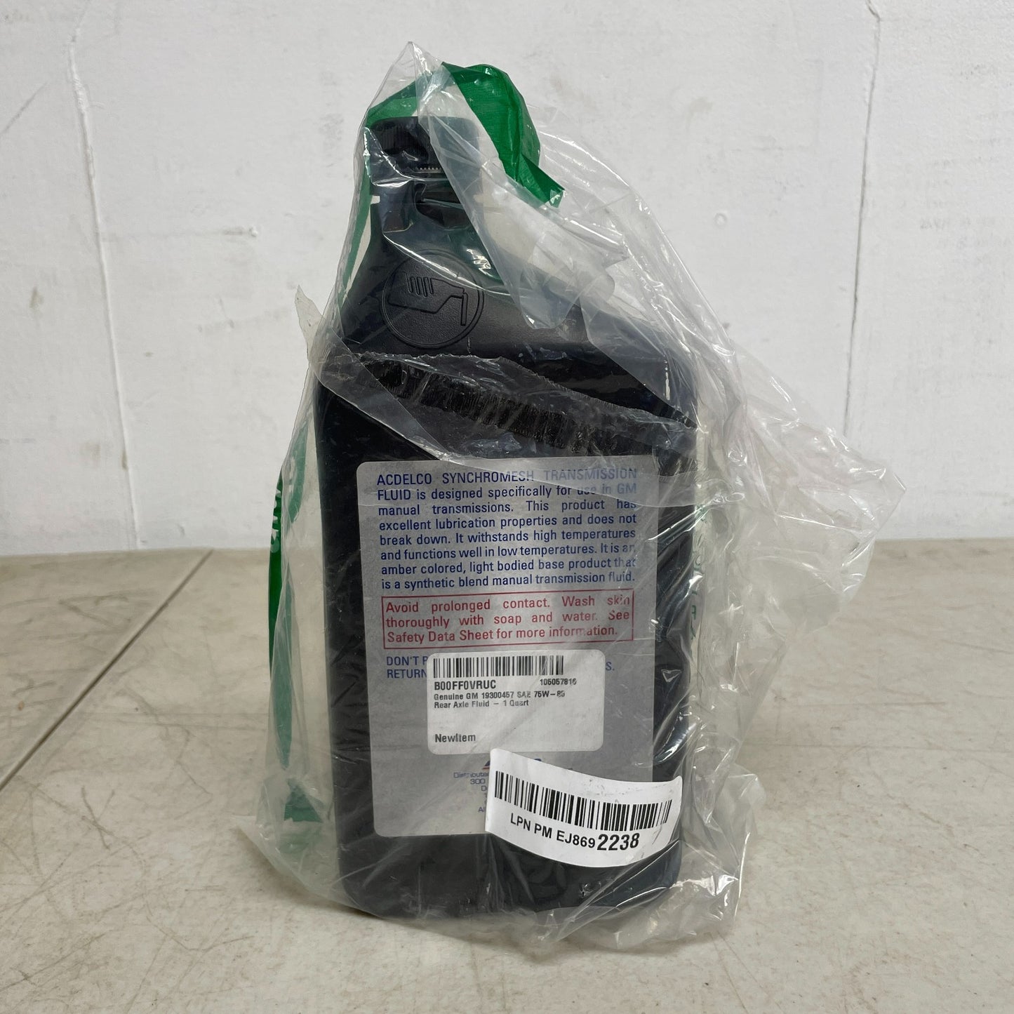 Genuine GM Rear Axle Fluid SAE 75W-85 1 Quart Synthetic Gear Oil 1930045