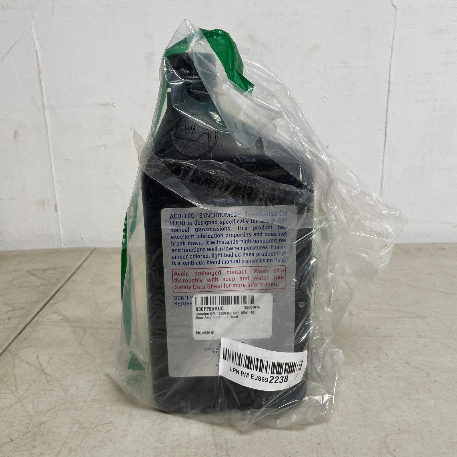 Genuine GM Rear Axle Fluid SAE 75W-85 1 Quart Synthetic Gear Oil 1930045