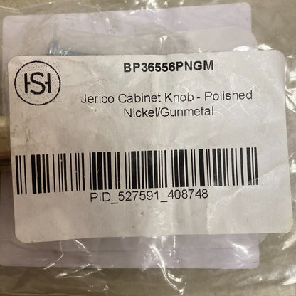 SIGNATURE HARDWARE Jerico Cabinet Knob - Polished Nickel/Gunmetal , BP36556PNGM