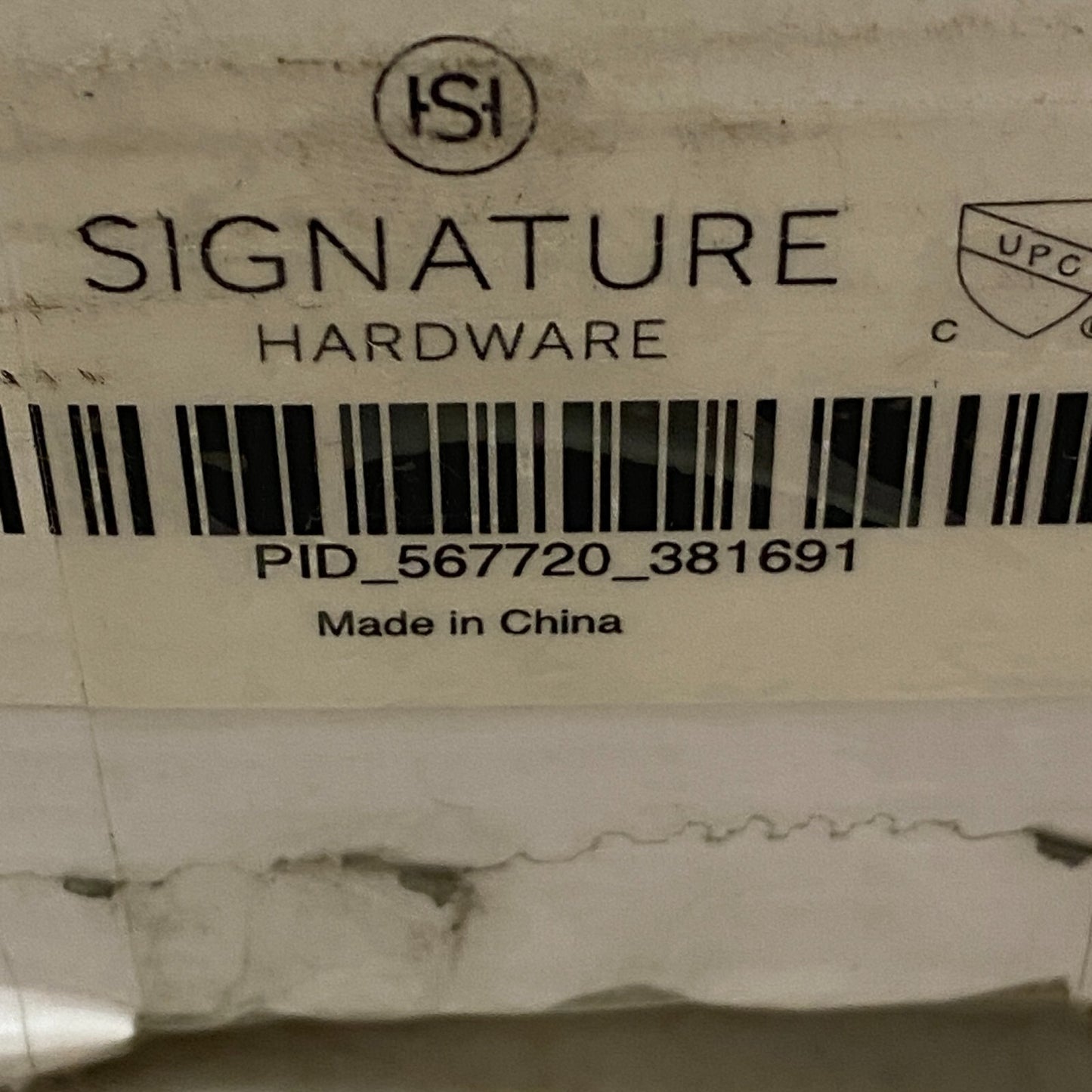 Signature Hardware 36" Effendi Linear Shower Drain - Matte Black
