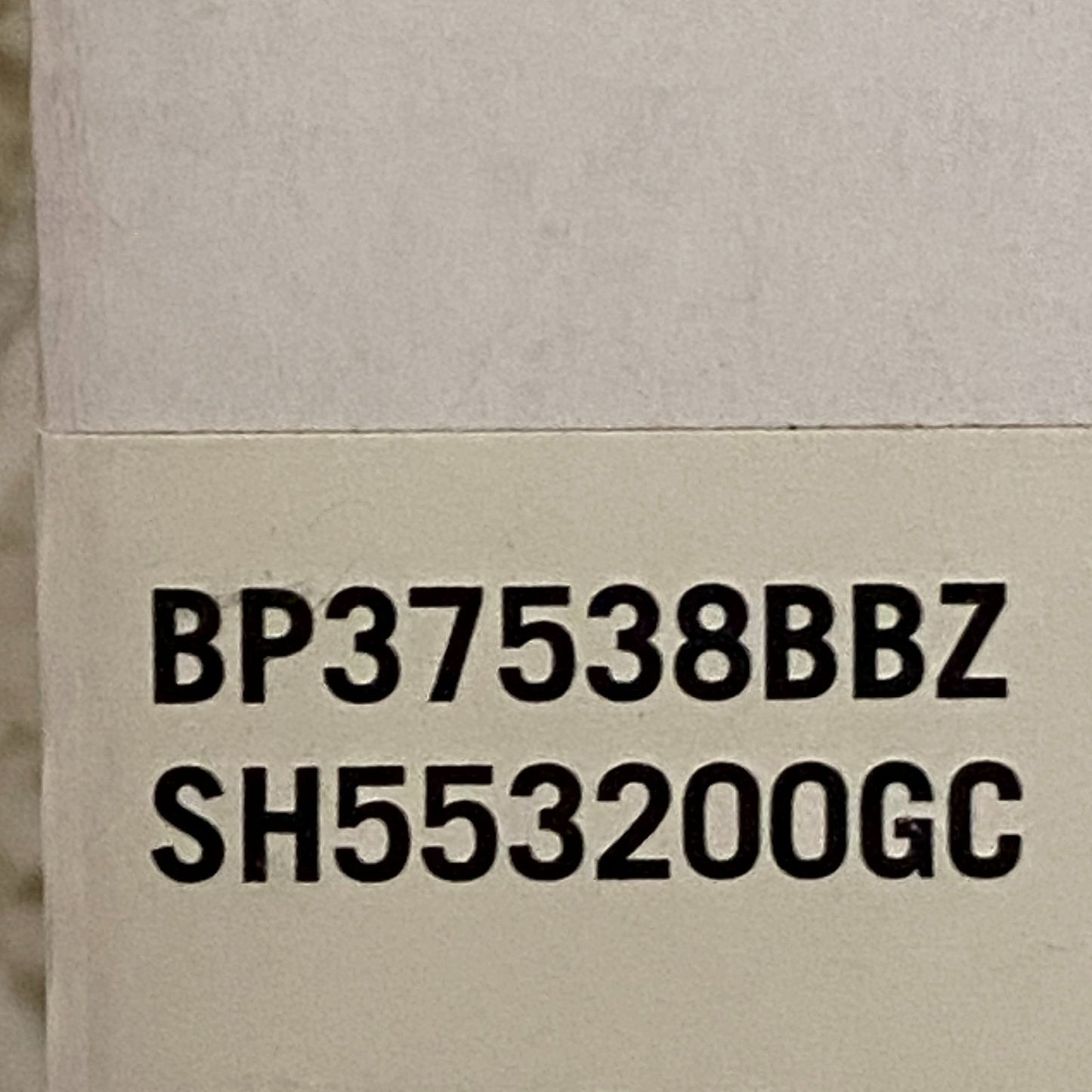 Amerock Cabinet Pull Golden Champagne 6-5/16" (160mm) BP37465