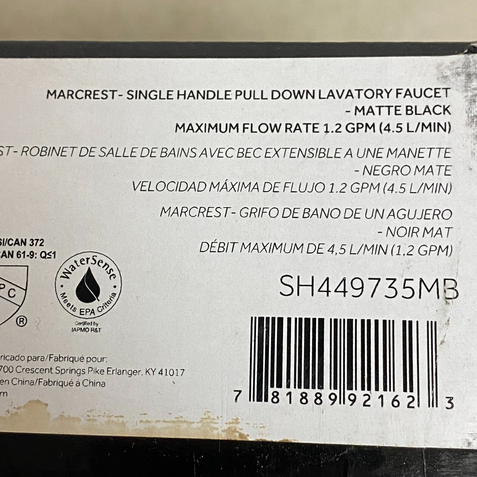 Signature Hardware Marcrest Single-Hole Pull-Down Bathroom Faucet - Matte Black