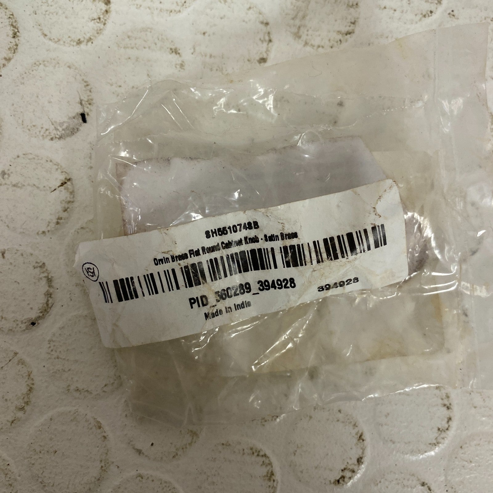Signature Hardware Orvin 1‑1/8″ Flat Round Cabinet Knob Satin Brass 953551