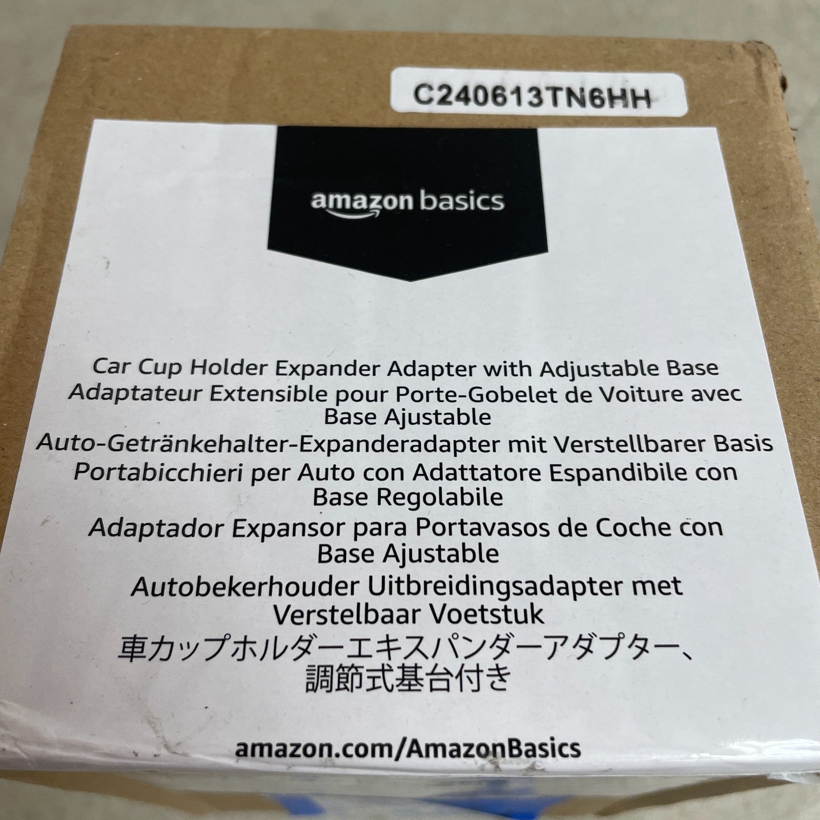 Amazon Basics Car Cup Holder Expander Adjustable Base Fits 3.4-3.8" Bottles