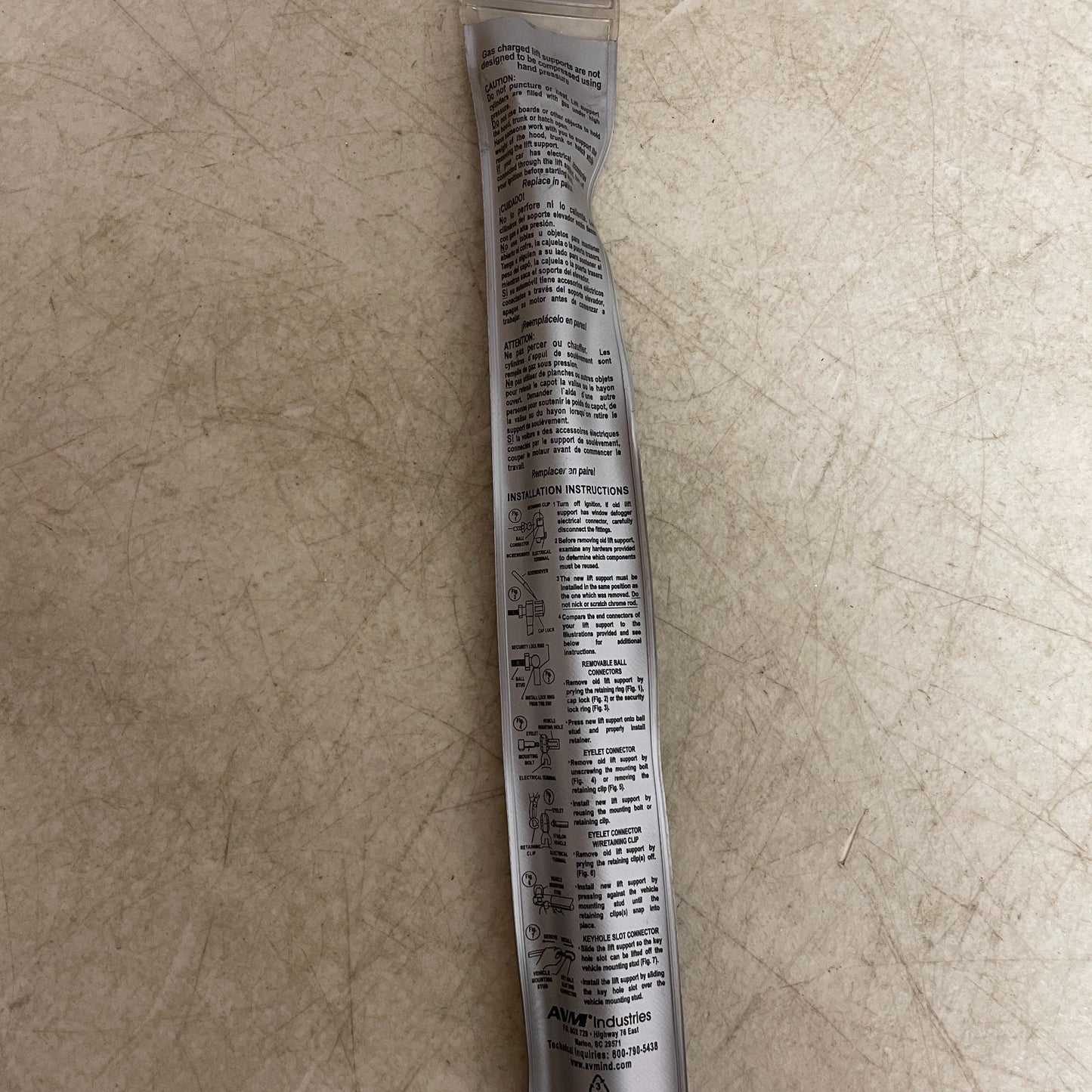StrongArm Hood Lift Support 4993 Gas Strut 30.1" 44 lb
