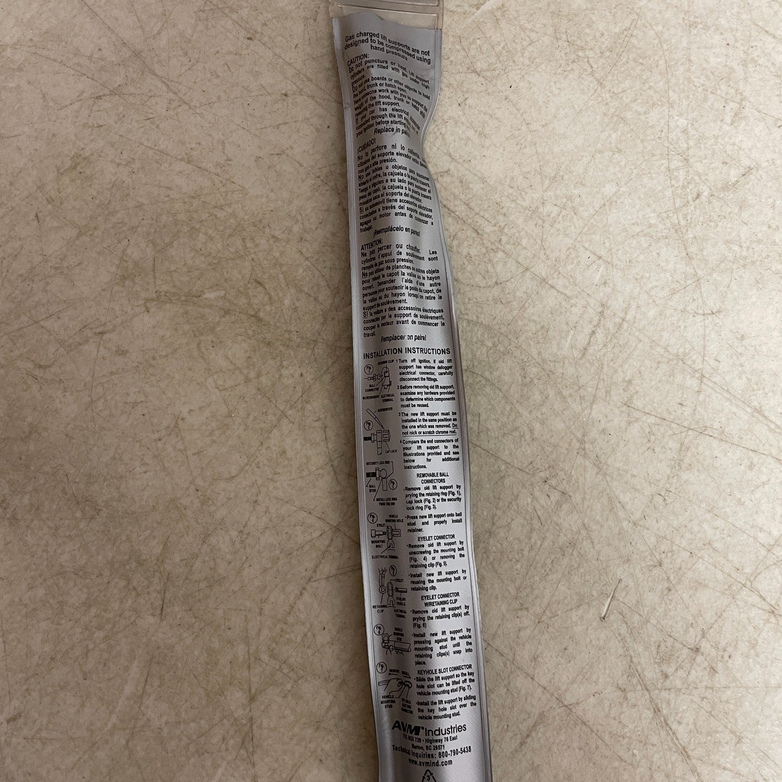 StrongArm Hood Lift Support 4993 Gas Strut 30.1" 44 lb