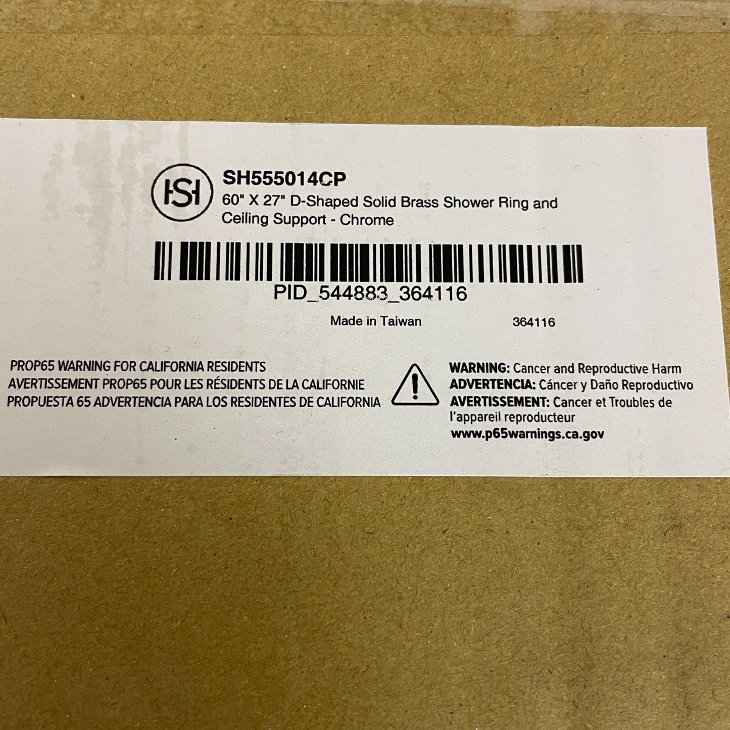 Signature Hardware 60"X 27" D-Shaped Solid Brass Shower Ring and Ceiling Support