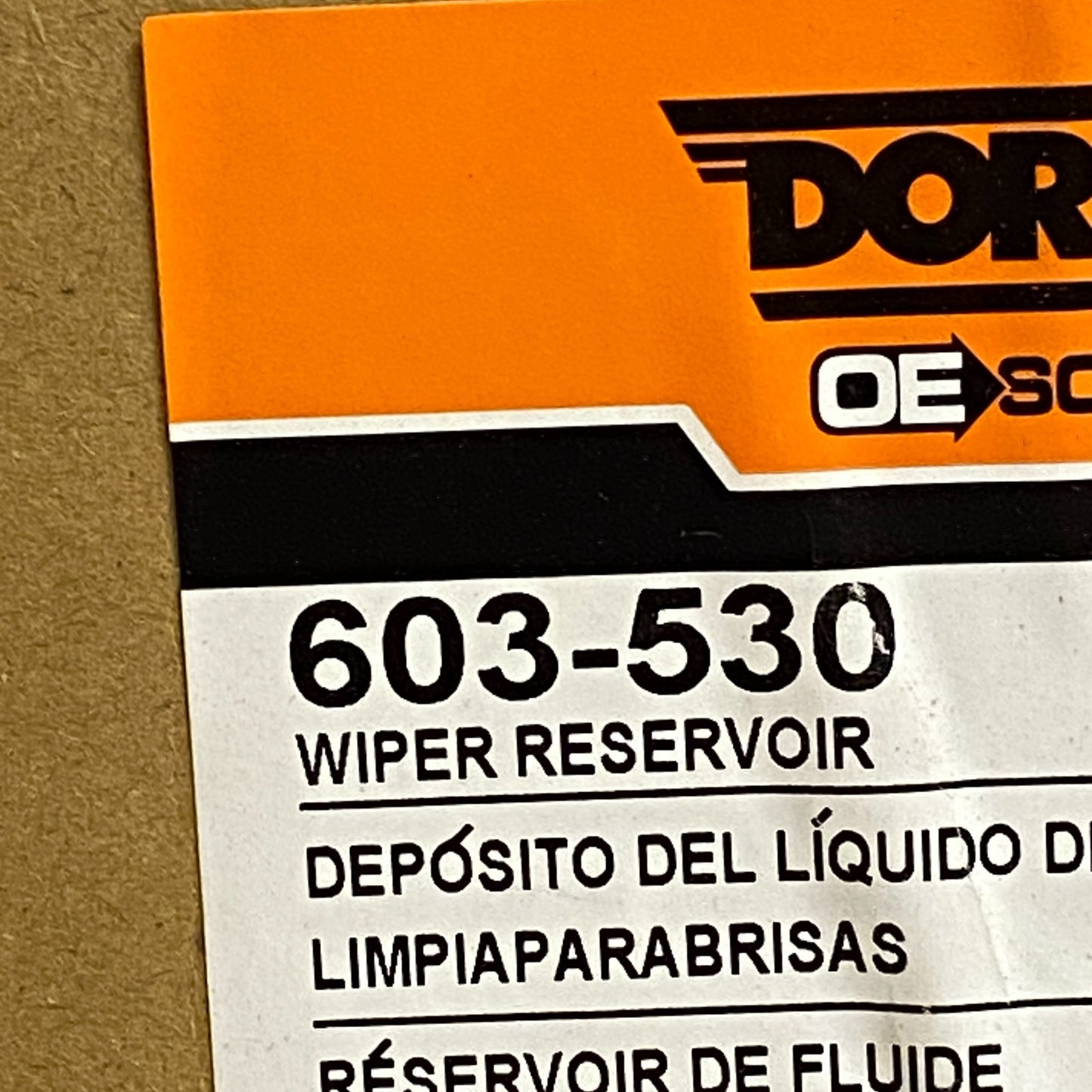Dorman Windshield Washer Fluid Reservoir 603‑530 for Hyundai Santa Fe 2007–2010