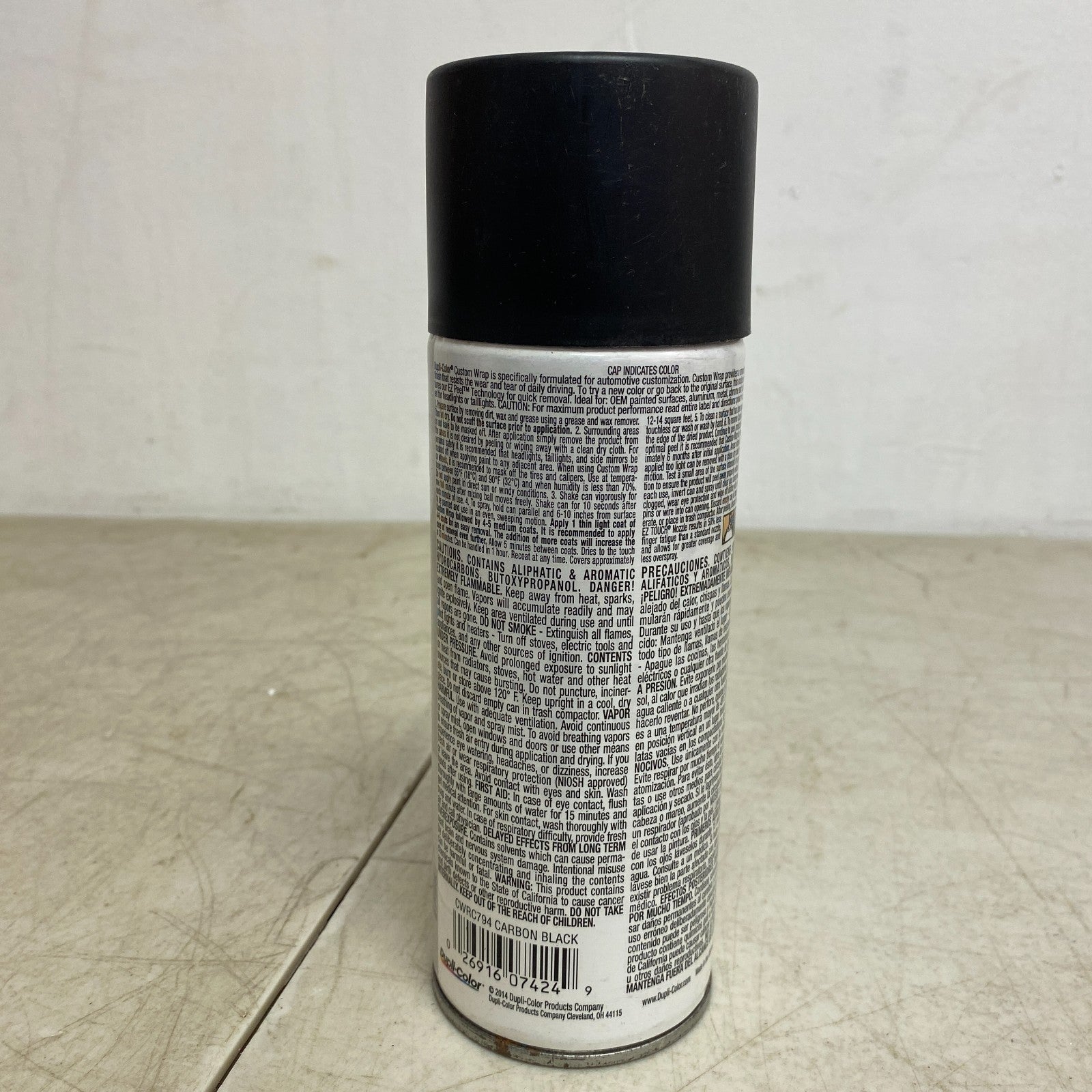 Dupli Color CWRC794 Custom Wrap Removable Coating Carbon Black Spray 11 fl. oz