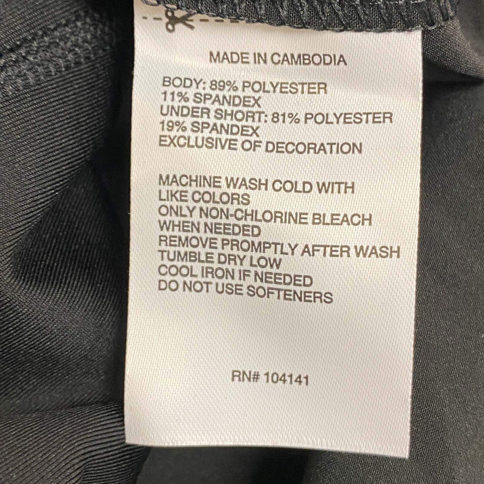 DSG Women's Mid Rise Stride Skort Pure Black Solid  DAW13123