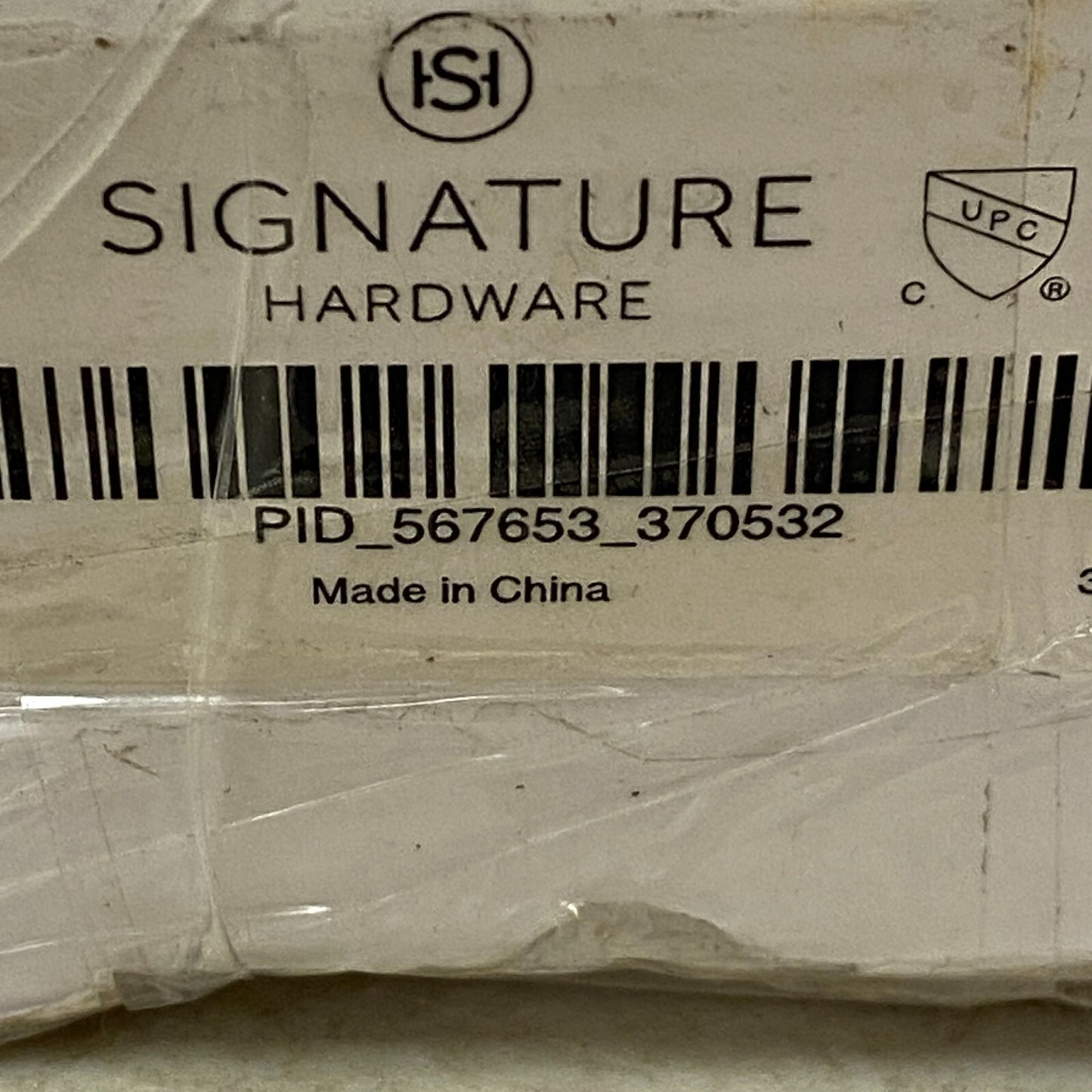 Signature Hardware 36" Carmen Linear Shower Drain - Brushed Stainless Steel
