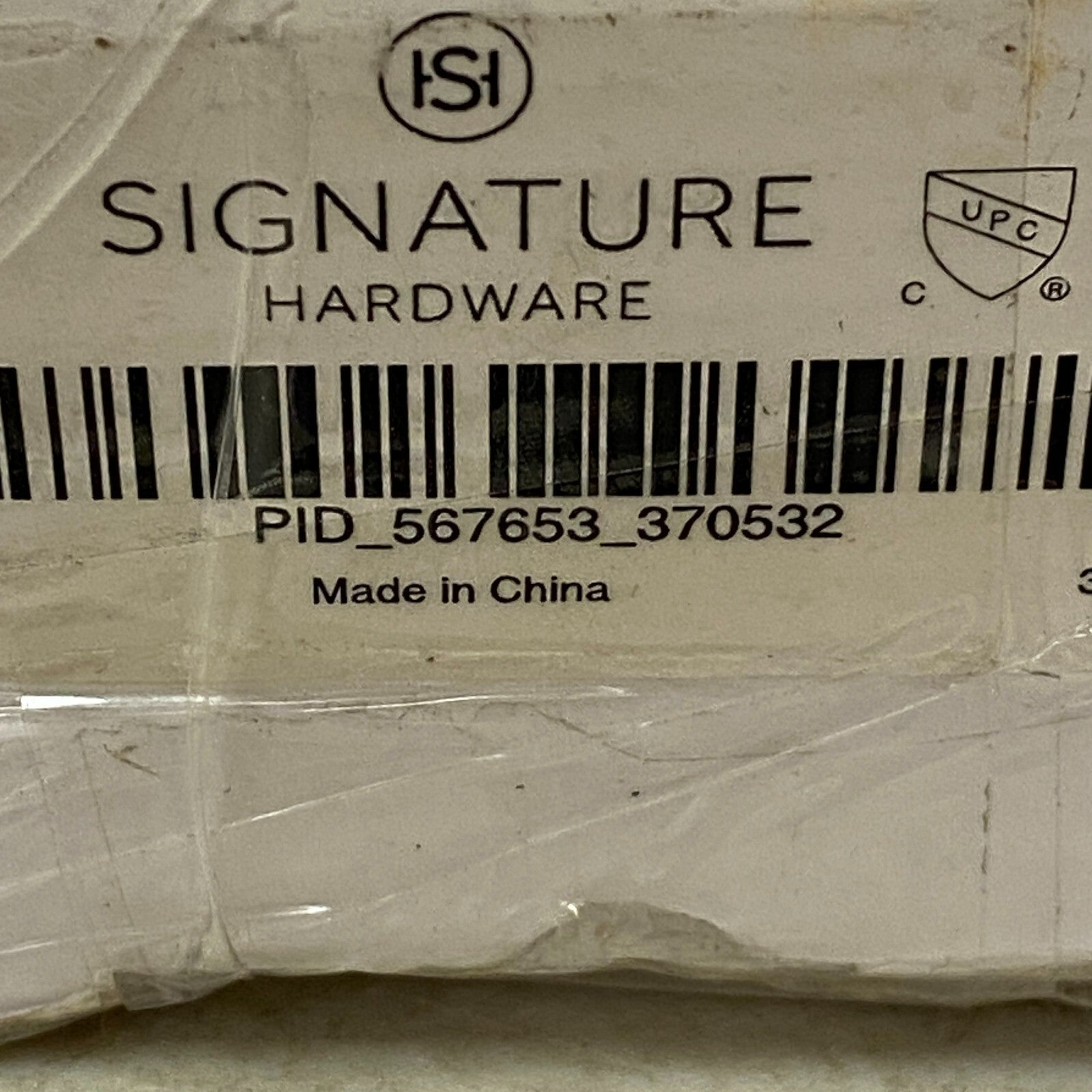 Signature Hardware 36" Carmen Linear Shower Drain - Brushed Stainless Steel