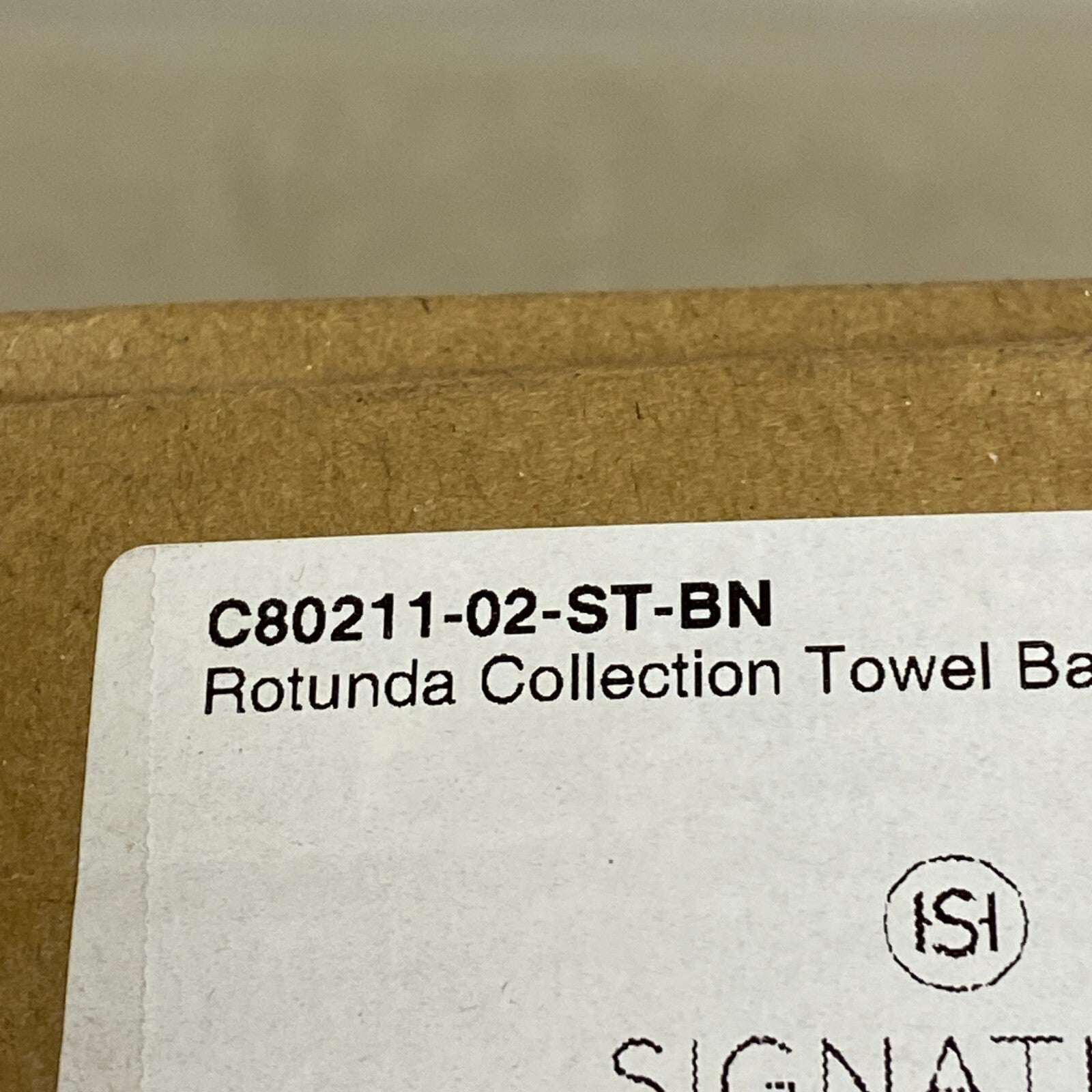 Signature Hardware Rotunda Collection Towel Bar - Brushed Nickel