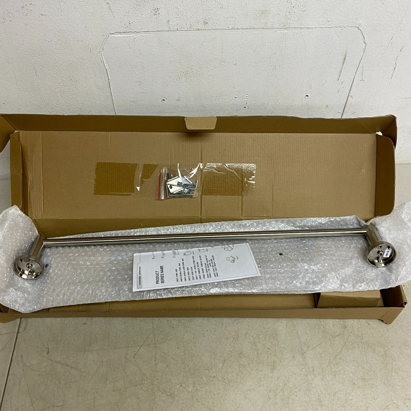 Signature Hardware Rotunda Collection Towel Bar - Brushed Nickel