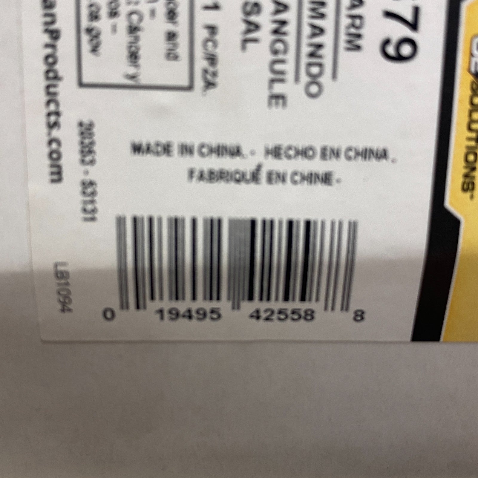 Dorman Suspension Control Arm Rear Lower for 1992–1995 Honda Civic 521‑679