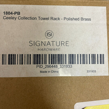 Signature Hardware Ceeley Towel Rack with Shelf Polished Brass 296447