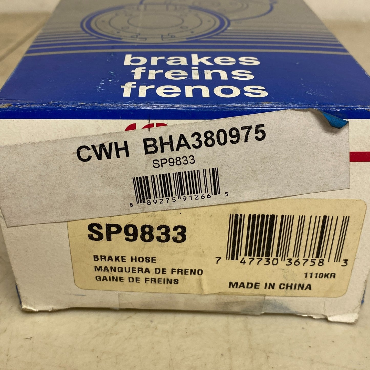 CARQUEST Brake Hydraulic Hose Assembly Black EPDM Rubber Model BHA380975
