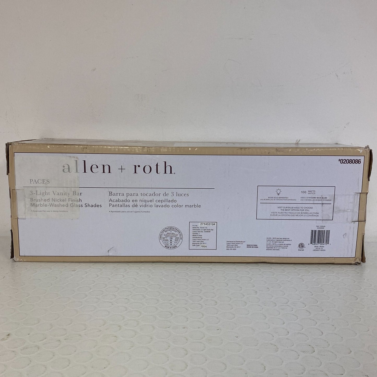 allen + roth 3-Light Vanity Bar Brushed Nickel Finish Marble-Washed Glass Shades