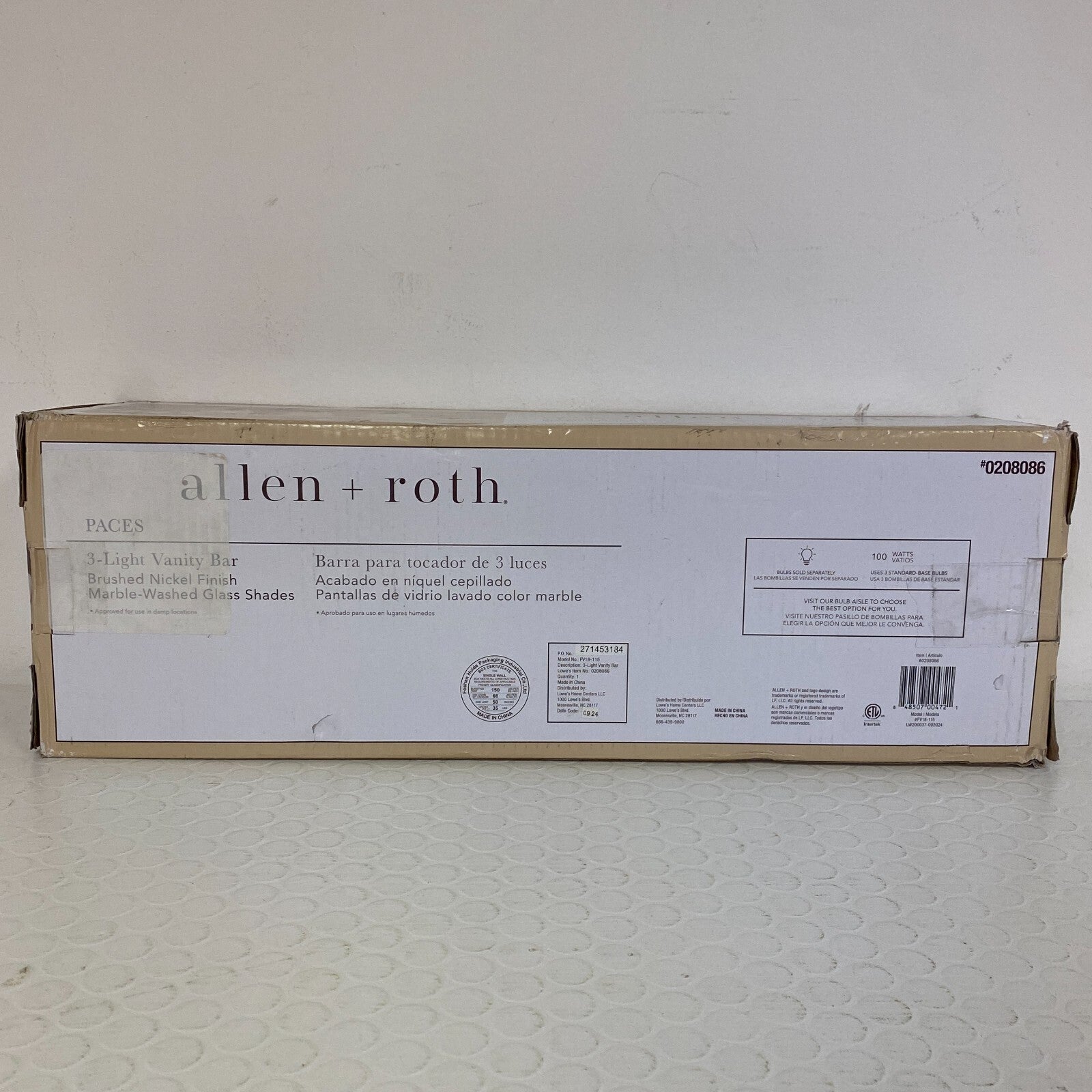 allen + roth 3-Light Vanity Bar Brushed Nickel Finish Marble-Washed Glass Shades