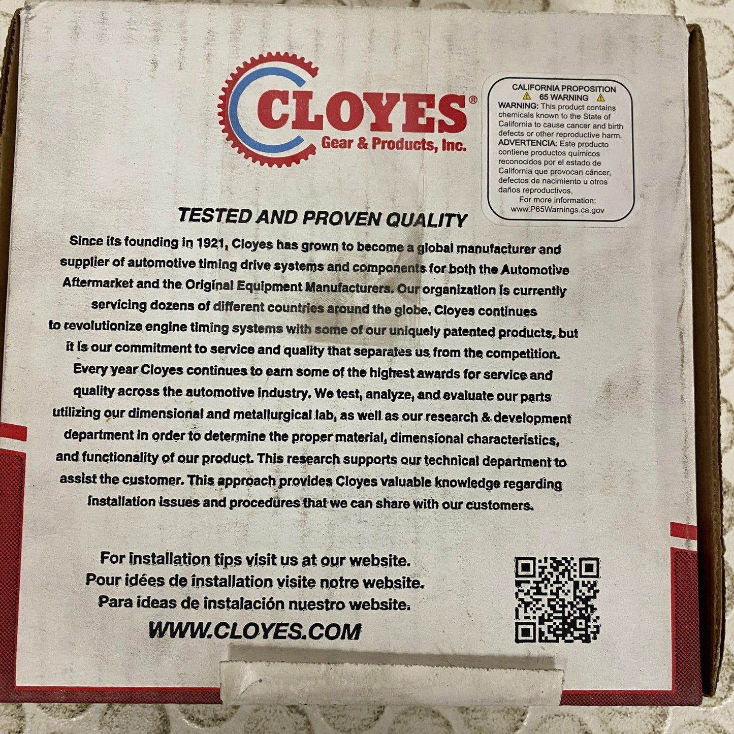 Cloyes Balance Shaft Chain 9-0701SA