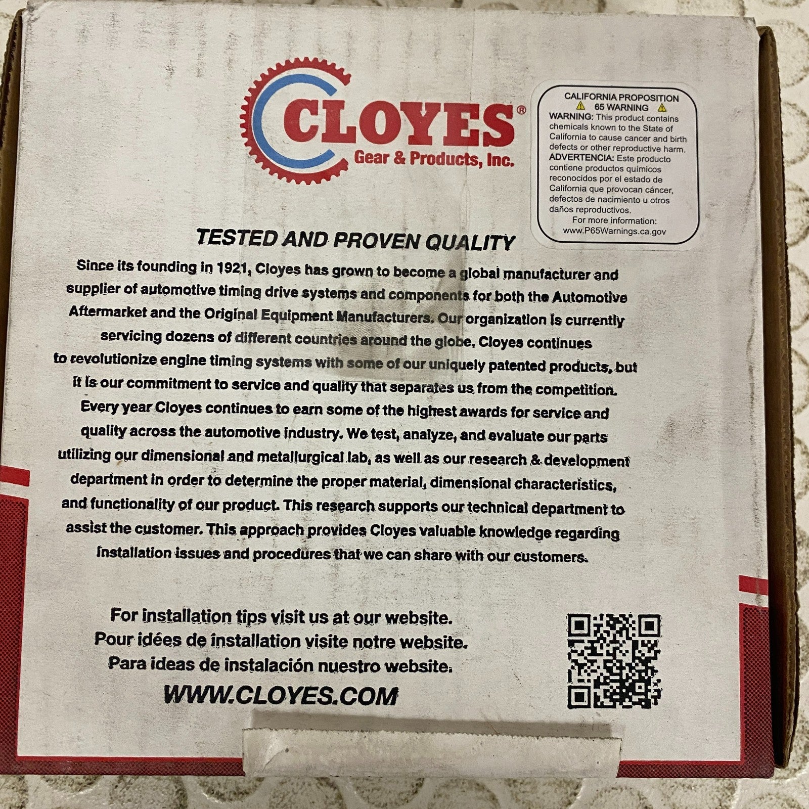 Cloyes Balance Shaft Chain 9-0701SA