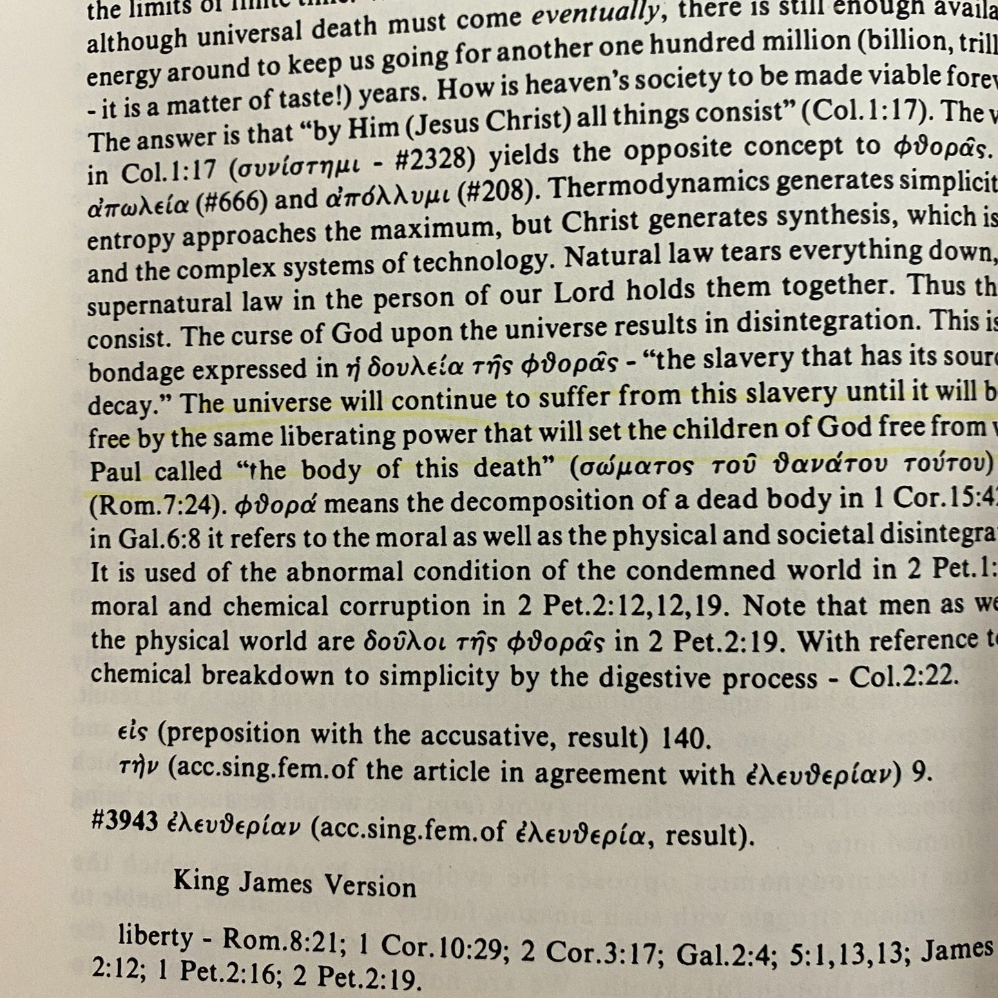 The Renaissance New Testament: Acts 24:1-28:31, Romans 1:1-8:40