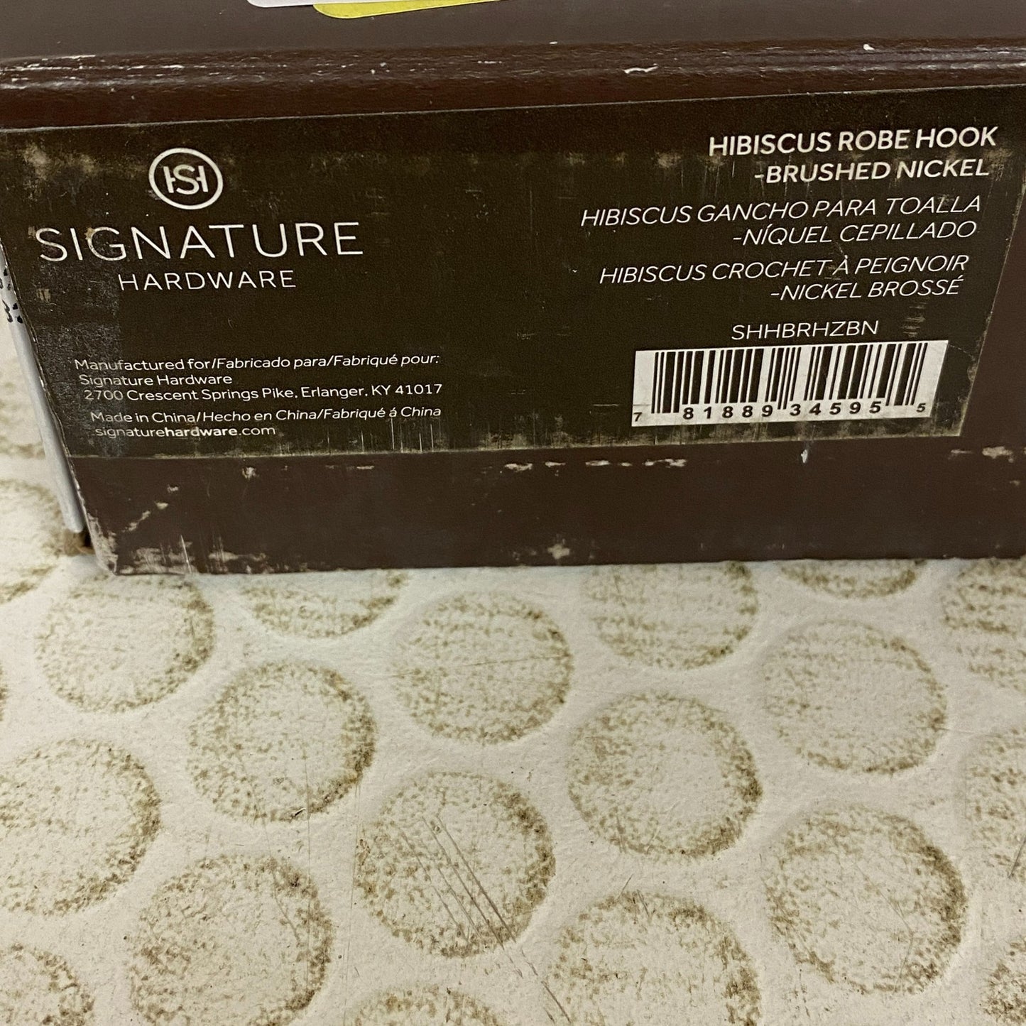 Signature Hardware Hibiscus Robe Hook - Brushed Nickel Finish SHHBRHZBN