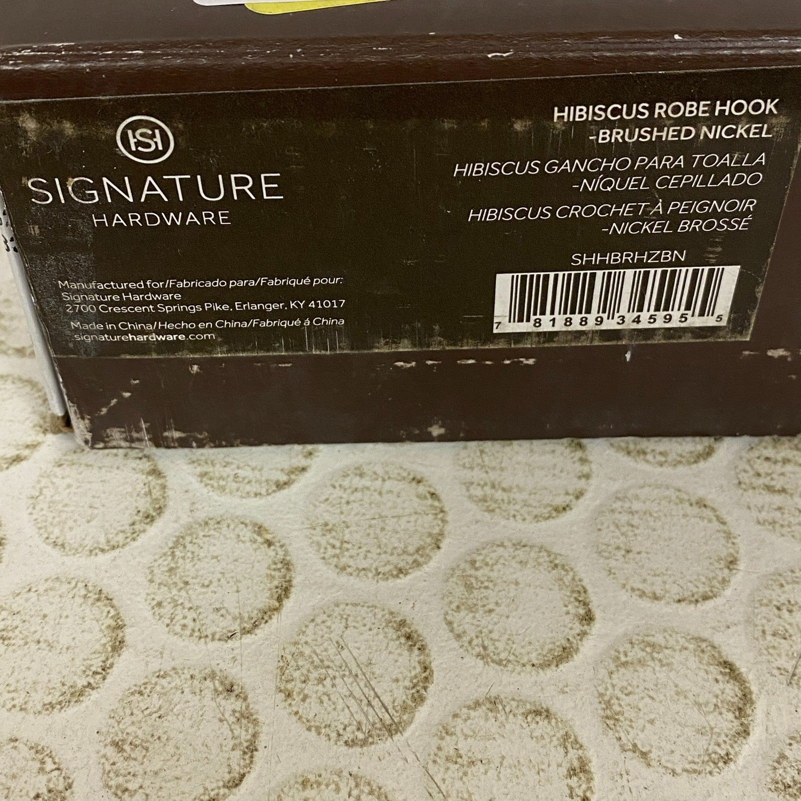 Signature Hardware Hibiscus Robe Hook - Brushed Nickel Finish SHHBRHZBN