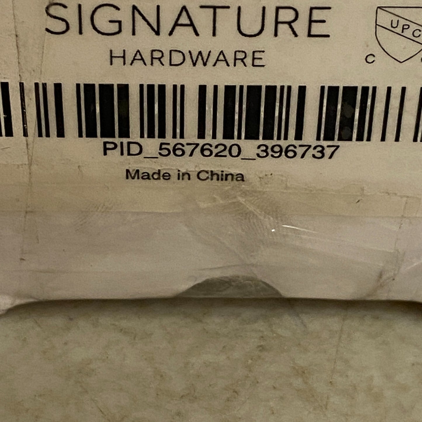 Signature Hardware 18" Cohen Linear Tile-In Shower Drain - Brushed Stainless S..