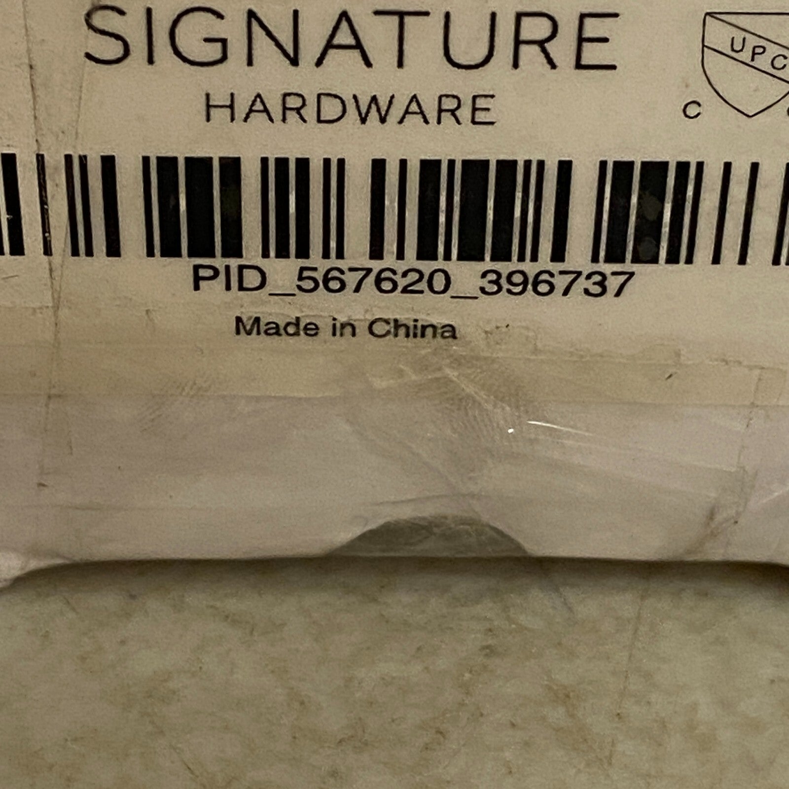 Signature Hardware 18" Cohen Linear Tile-In Shower Drain - Brushed Stainless S..