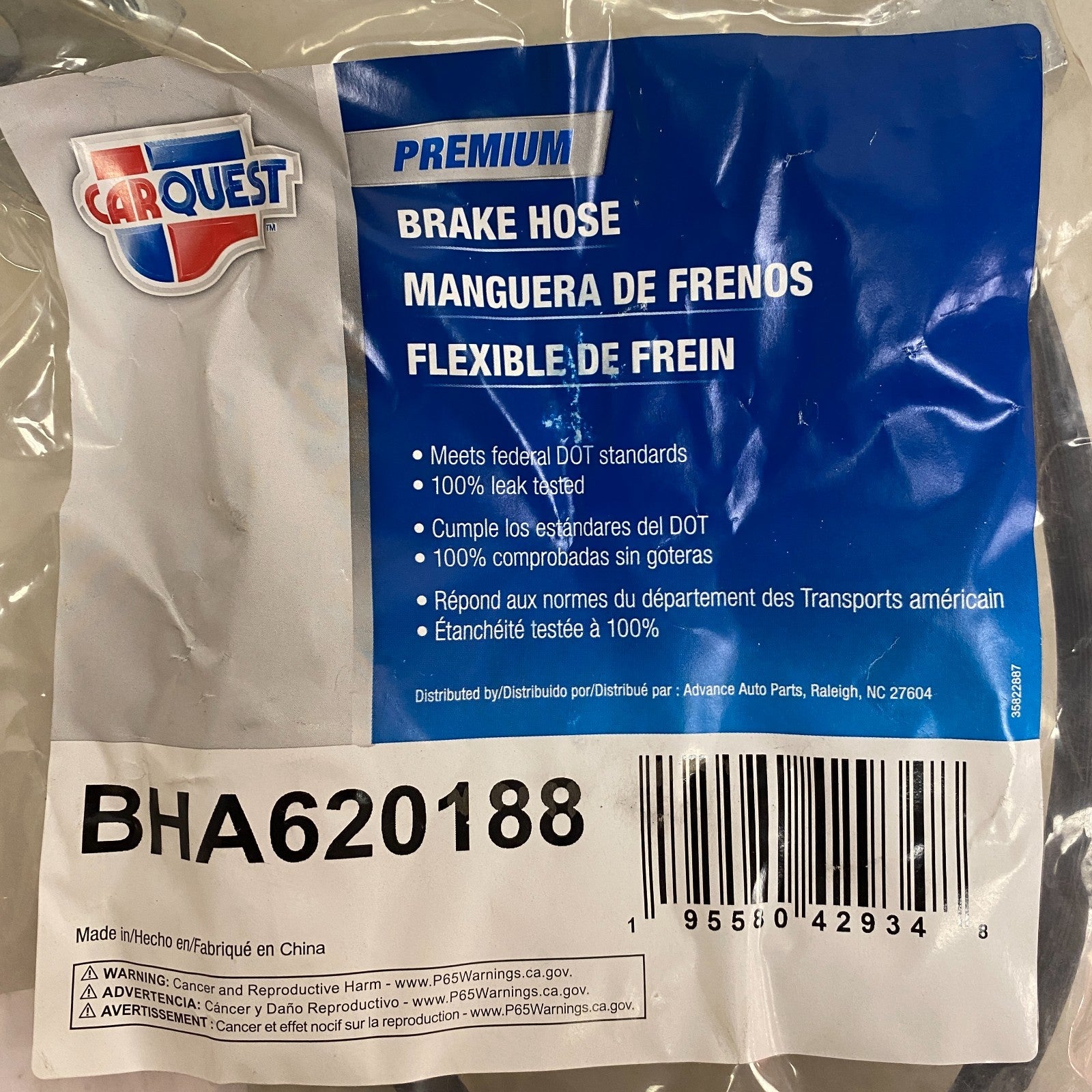 CARQUEST Brake Hydraulic Hose  Black EPDM Rubber 17.13″ Model BHA620188