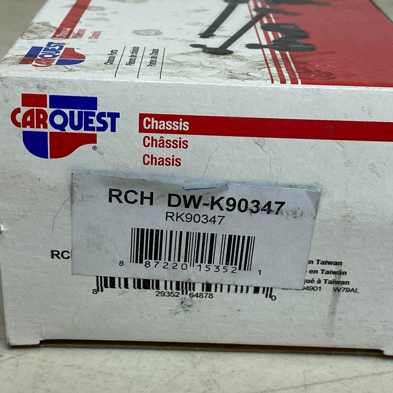 CARQUEST Ball Joint Assembly Steel Housing Front Passenger Side DW‑K90347