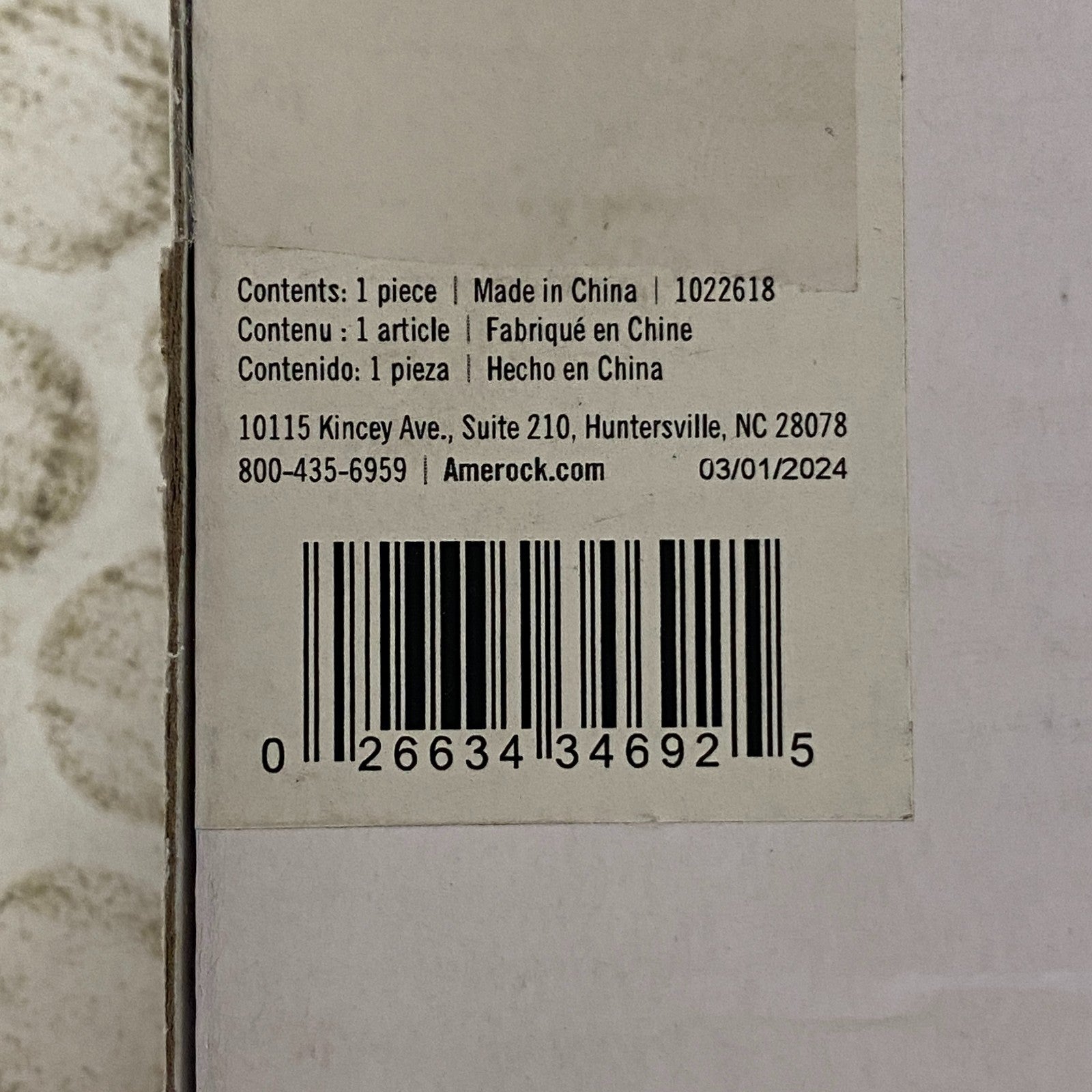 Signature Hardware 18″ Appliance Pull Matte Black/Champagne Bronze BP3745MBCZ