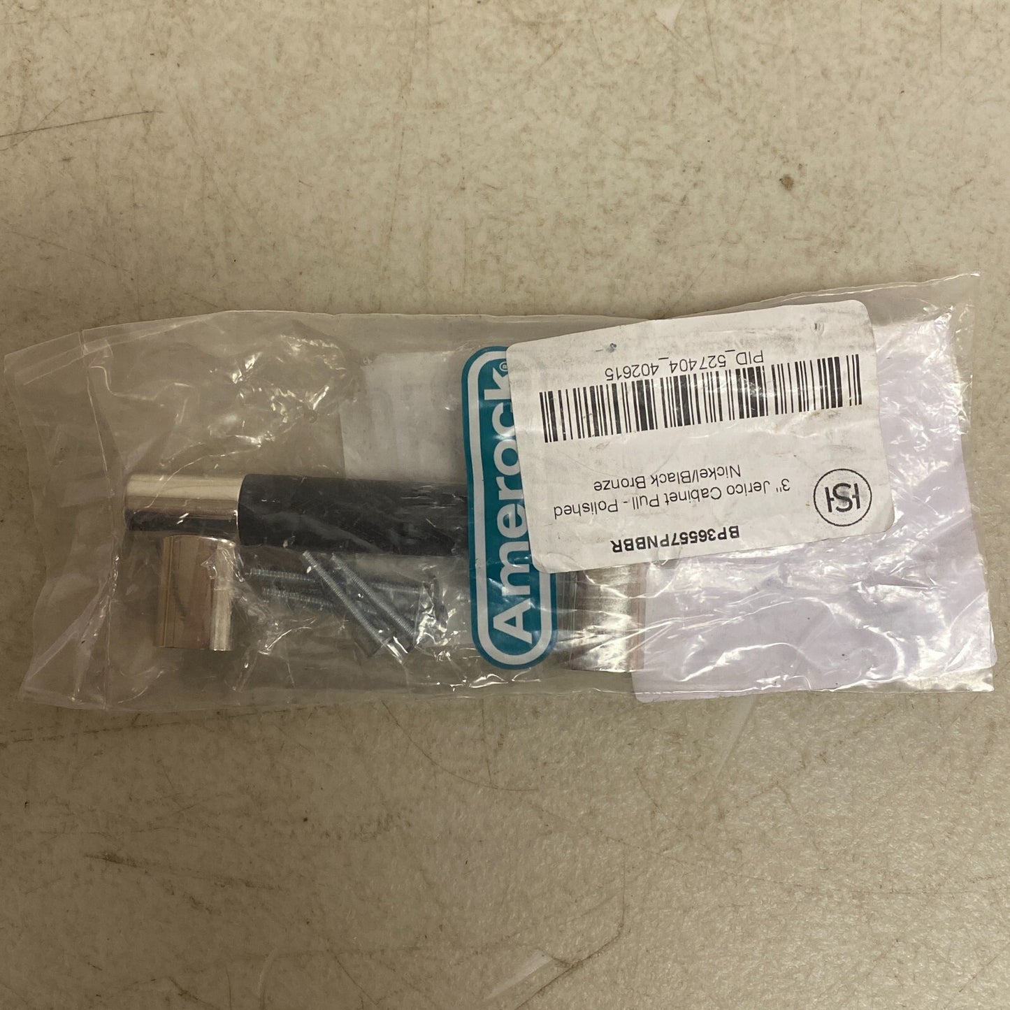 Signature Hardware 3" Jerico Cabinet Pull - Polished Nickel/Black Bronze