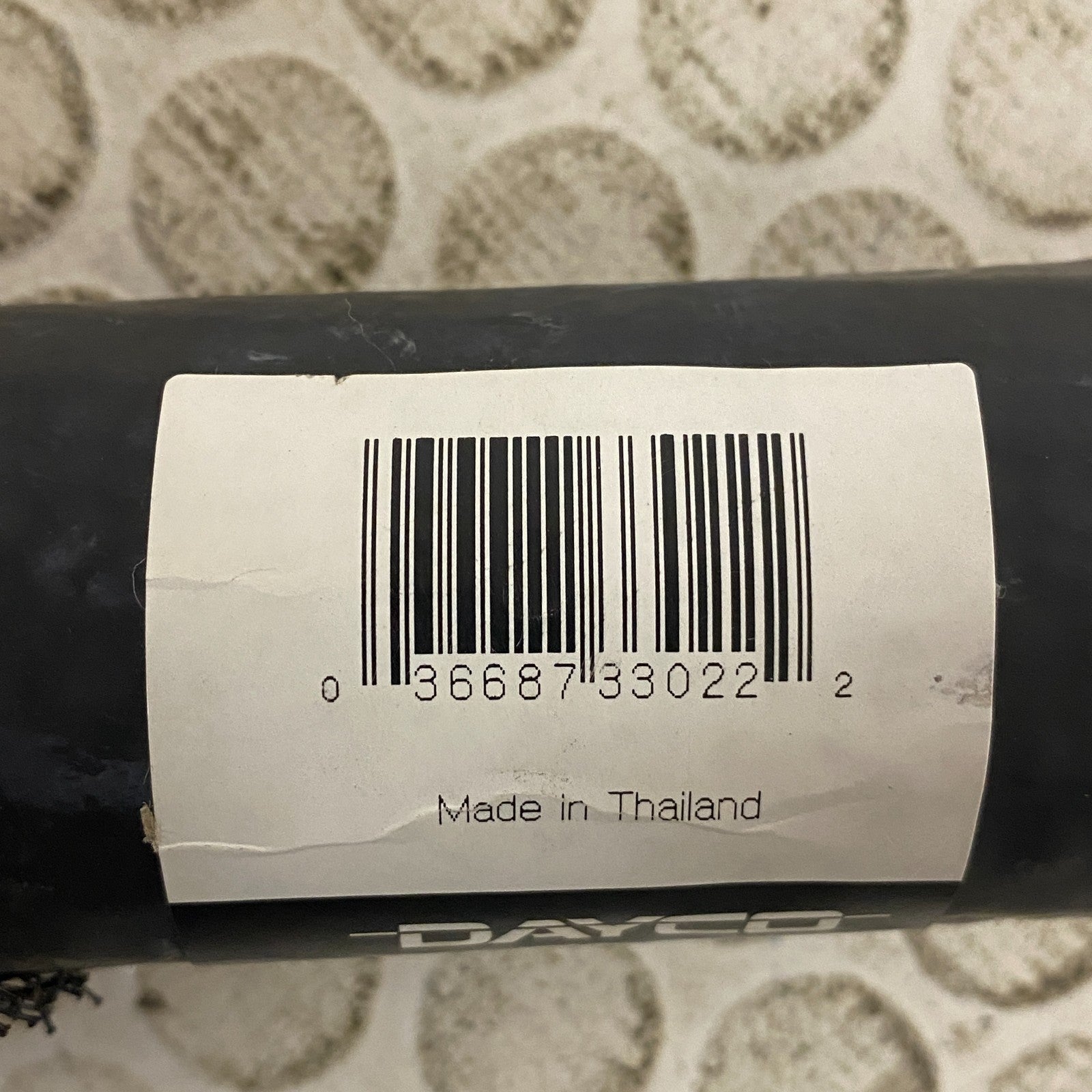 Dayco E72126 Curved Radiator Hose 1.5" x 17.75"