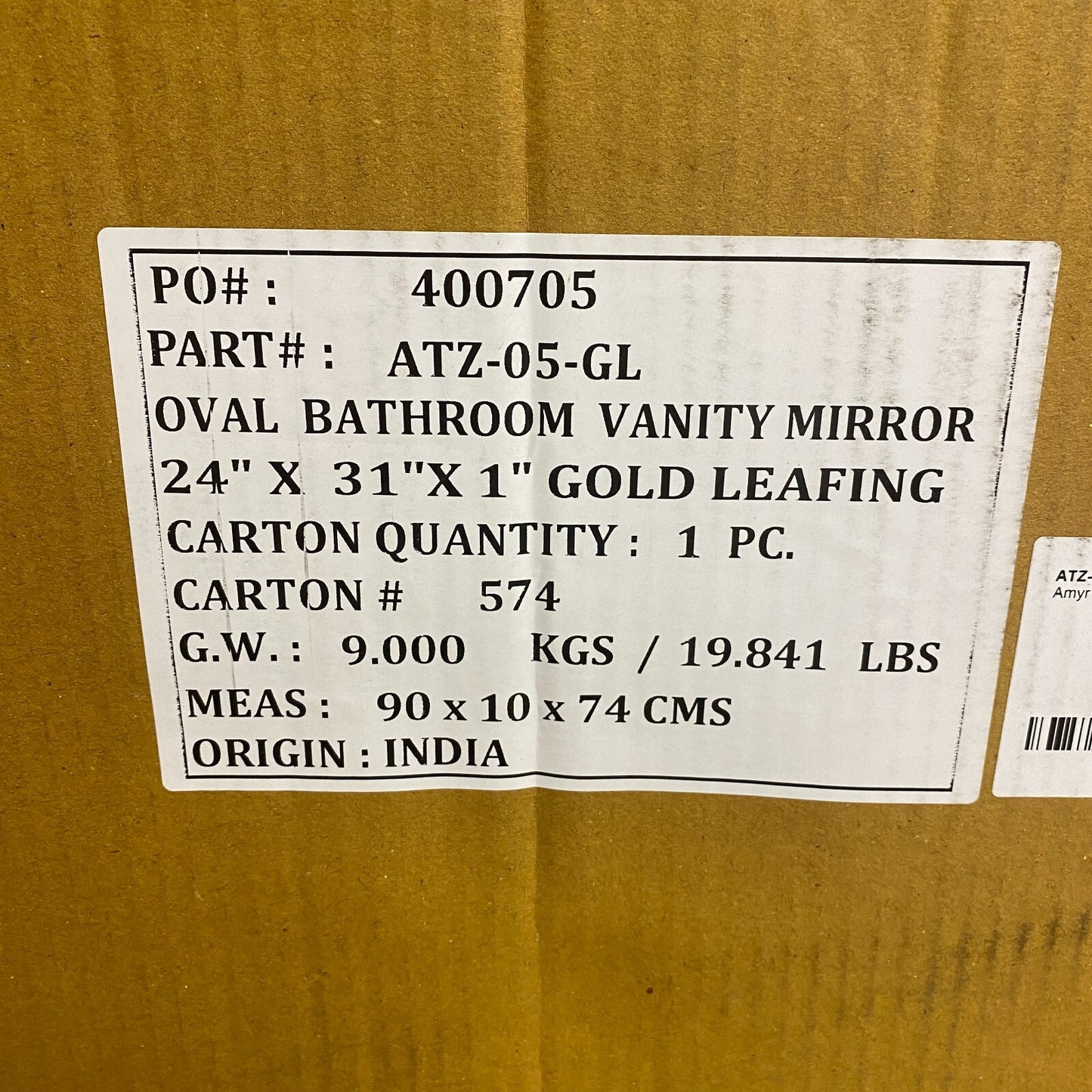 Signature Hardware Amyr  400705 Oval Decorative Vanity Mirror - Gold Leaf